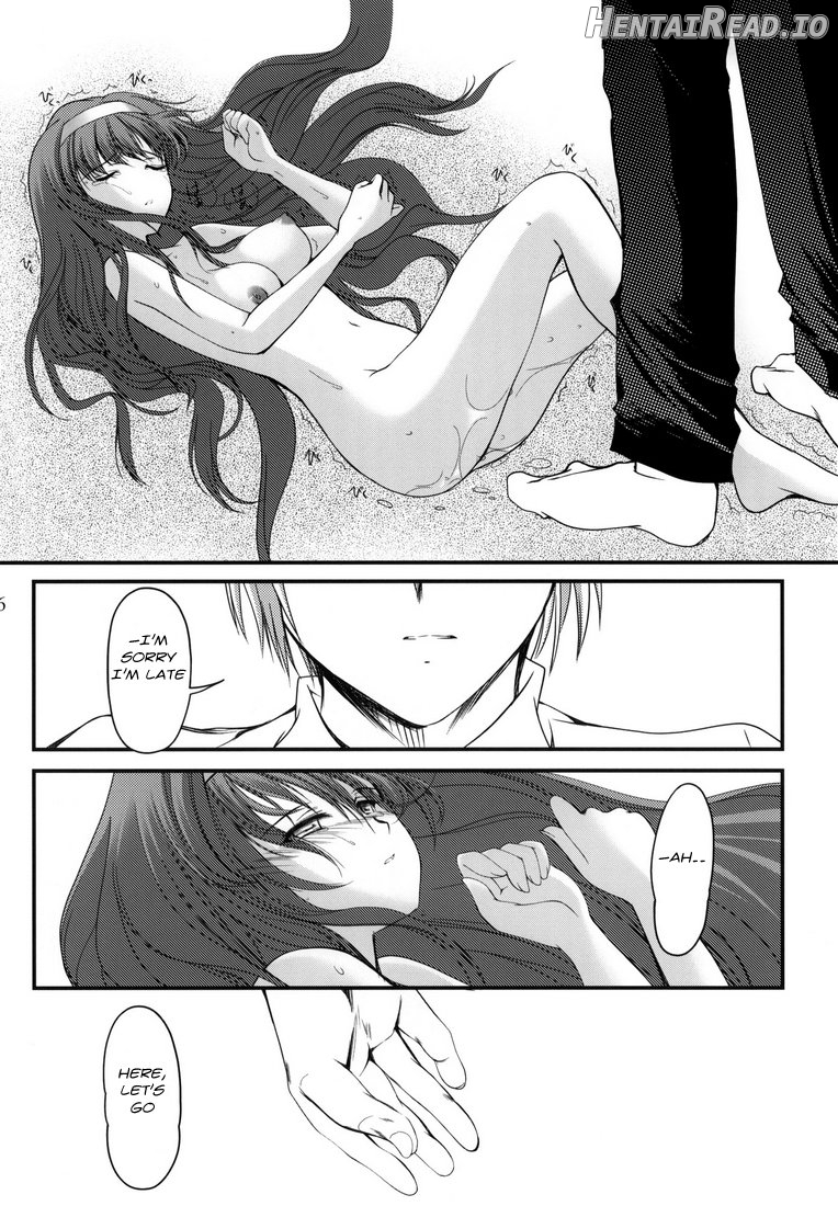 Shiori Dai-Juuroku-Shou Happy Merry Christmas Chapter 9 - page 42