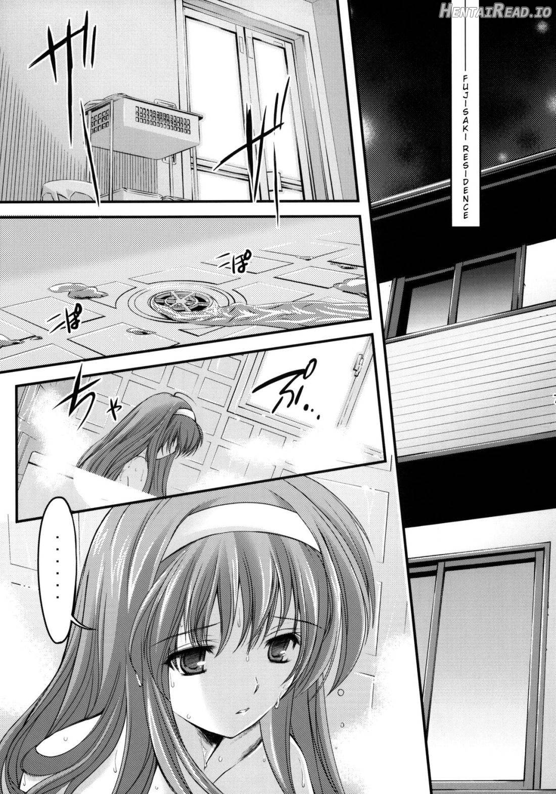 Shiori Dai-Juuroku-Shou Happy Merry Christmas Chapter 10 - page 4