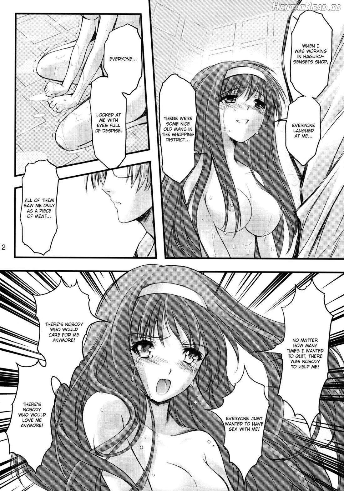 Shiori Dai-Juuroku-Shou Happy Merry Christmas Chapter 10 - page 9