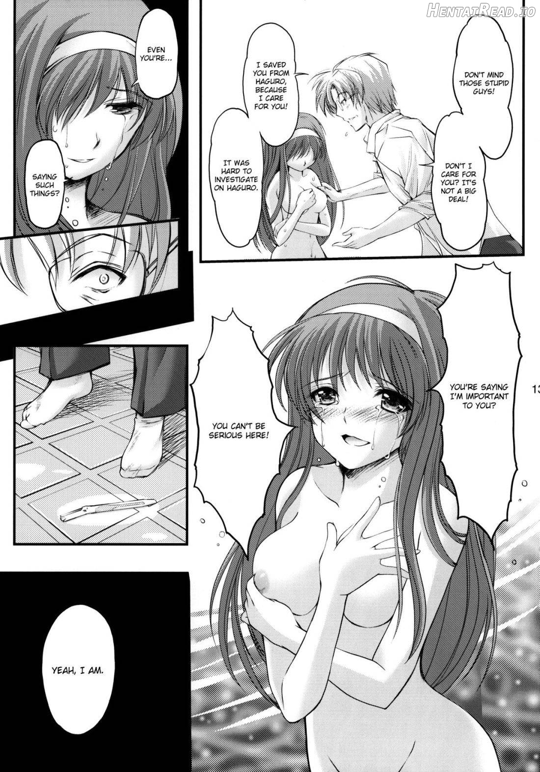 Shiori Dai-Juuroku-Shou Happy Merry Christmas Chapter 10 - page 10