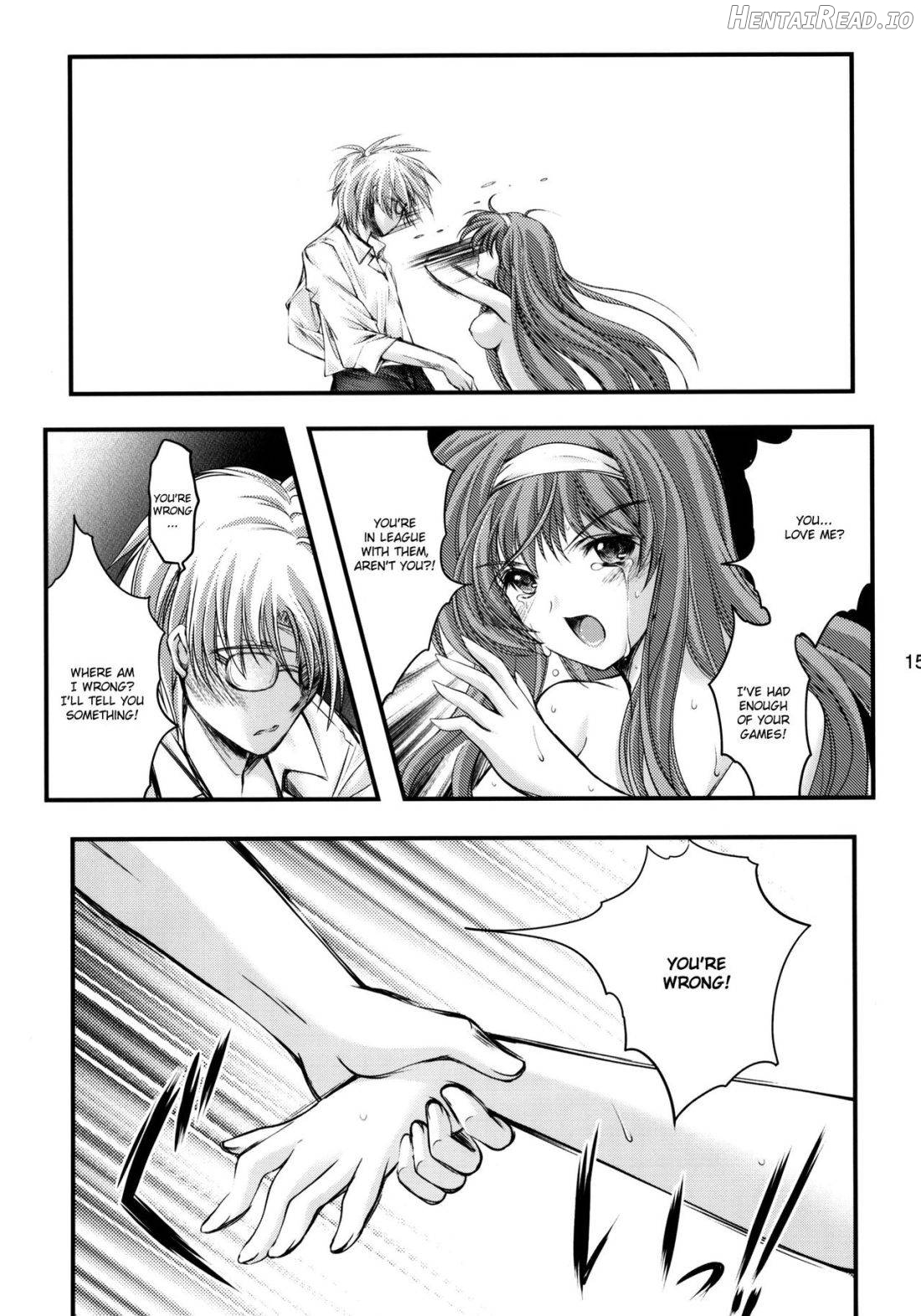 Shiori Dai-Juuroku-Shou Happy Merry Christmas Chapter 10 - page 12