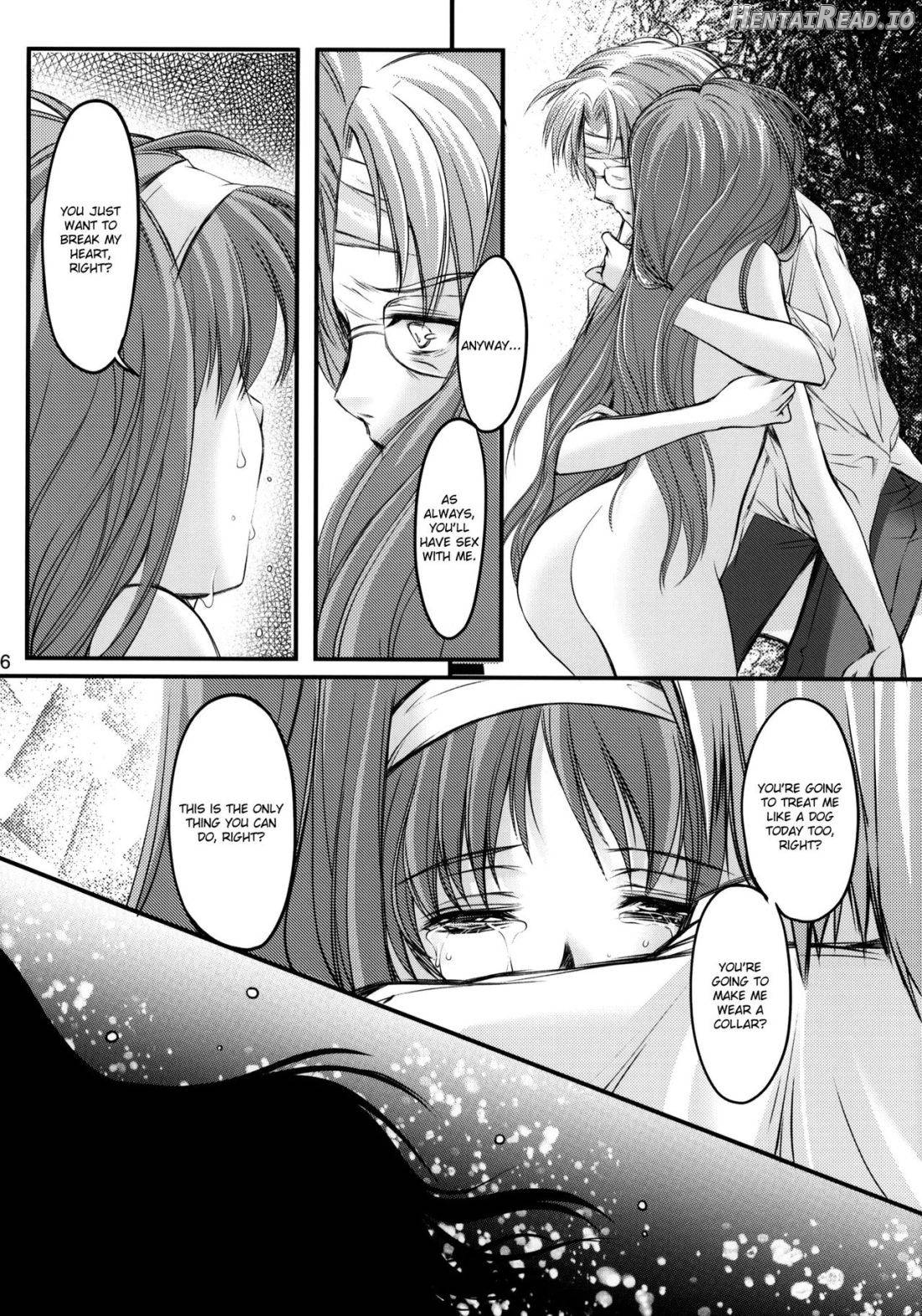 Shiori Dai-Juuroku-Shou Happy Merry Christmas Chapter 10 - page 13