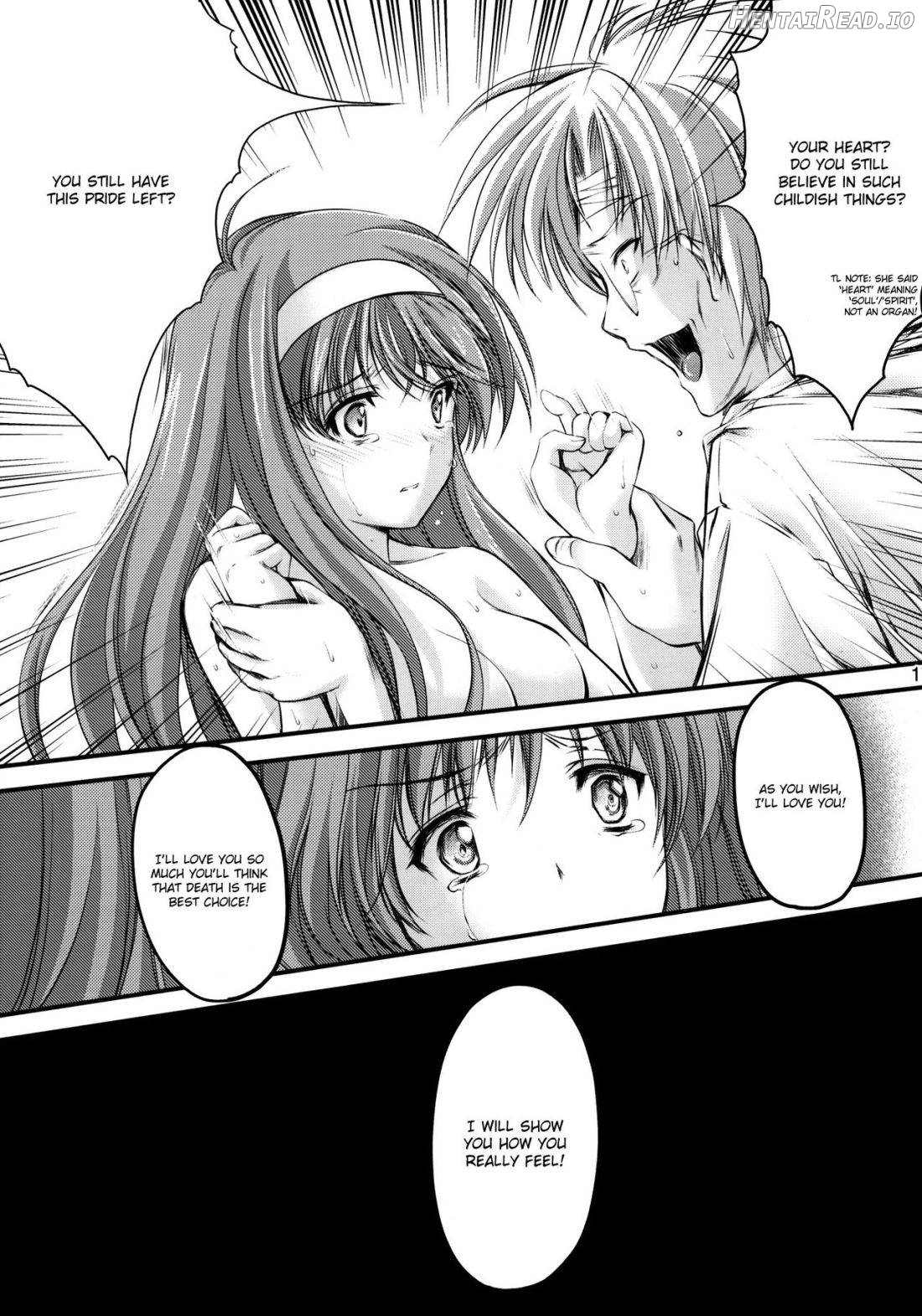 Shiori Dai-Juuroku-Shou Happy Merry Christmas Chapter 10 - page 14