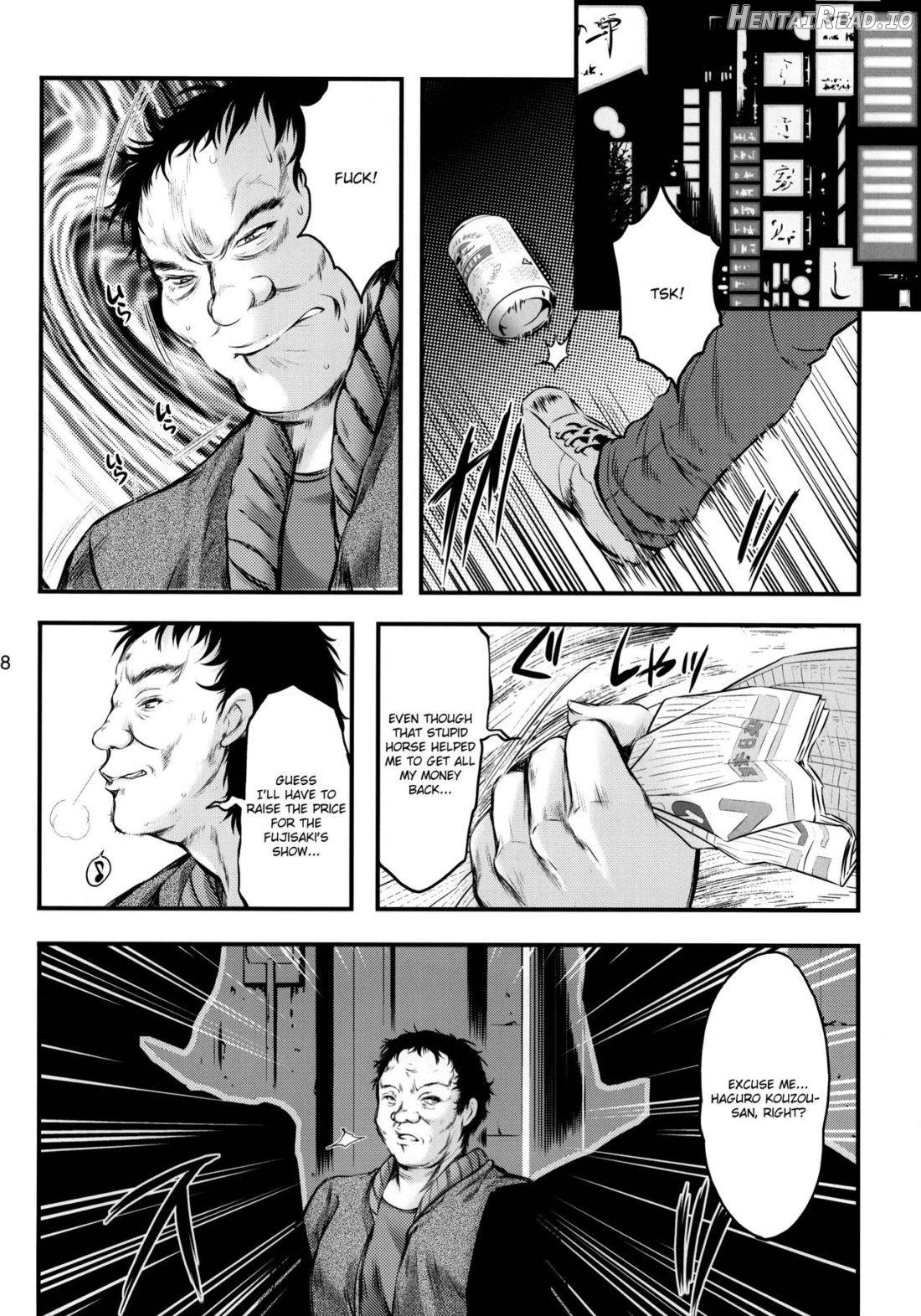 Shiori Dai-Juuroku-Shou Happy Merry Christmas Chapter 10 - page 15
