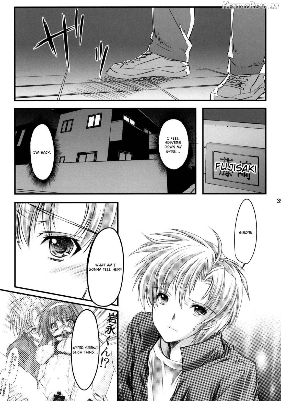 Shiori Dai-Juuroku-Shou Happy Merry Christmas Chapter 10 - page 36