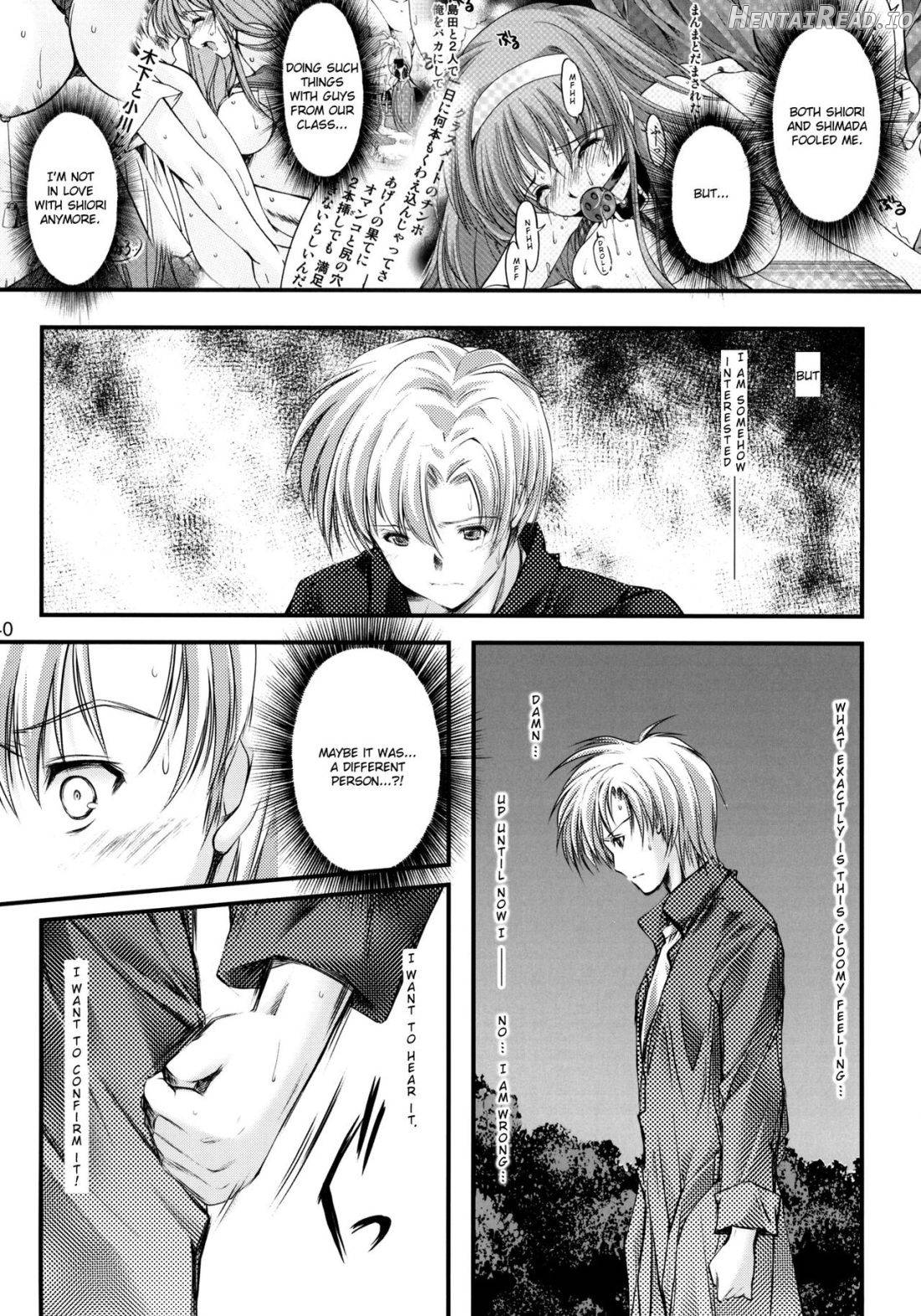 Shiori Dai-Juuroku-Shou Happy Merry Christmas Chapter 10 - page 37