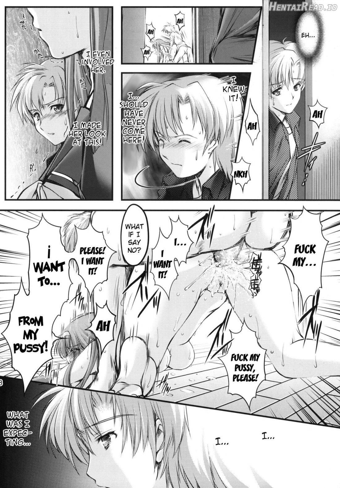 Shiori Dai-Juuroku-Shou Happy Merry Christmas Chapter 11 - page 6
