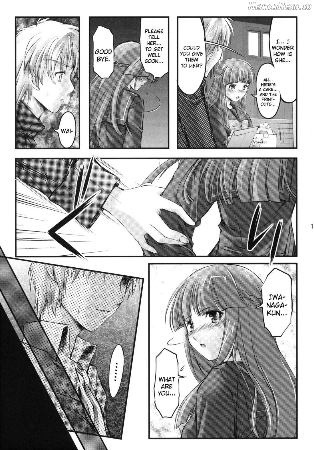 Shiori Dai-Juuroku-Shou Happy Merry Christmas Chapter 11 - page 9