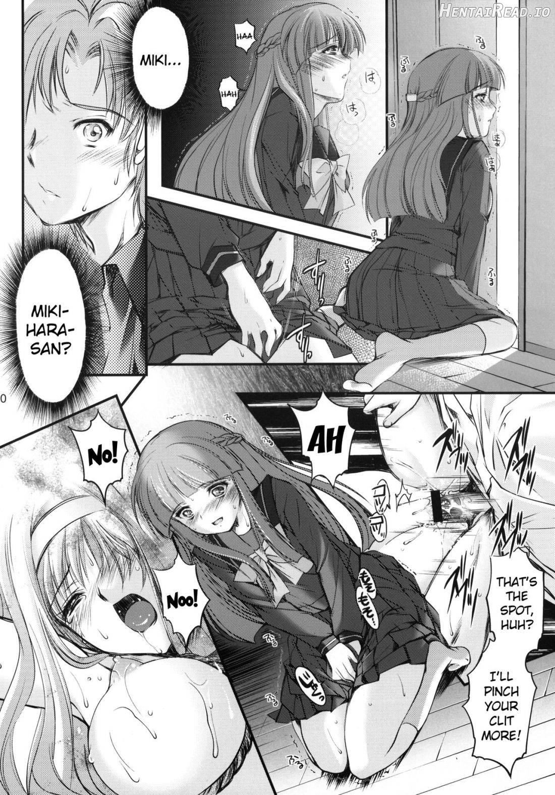 Shiori Dai-Juuroku-Shou Happy Merry Christmas Chapter 11 - page 18