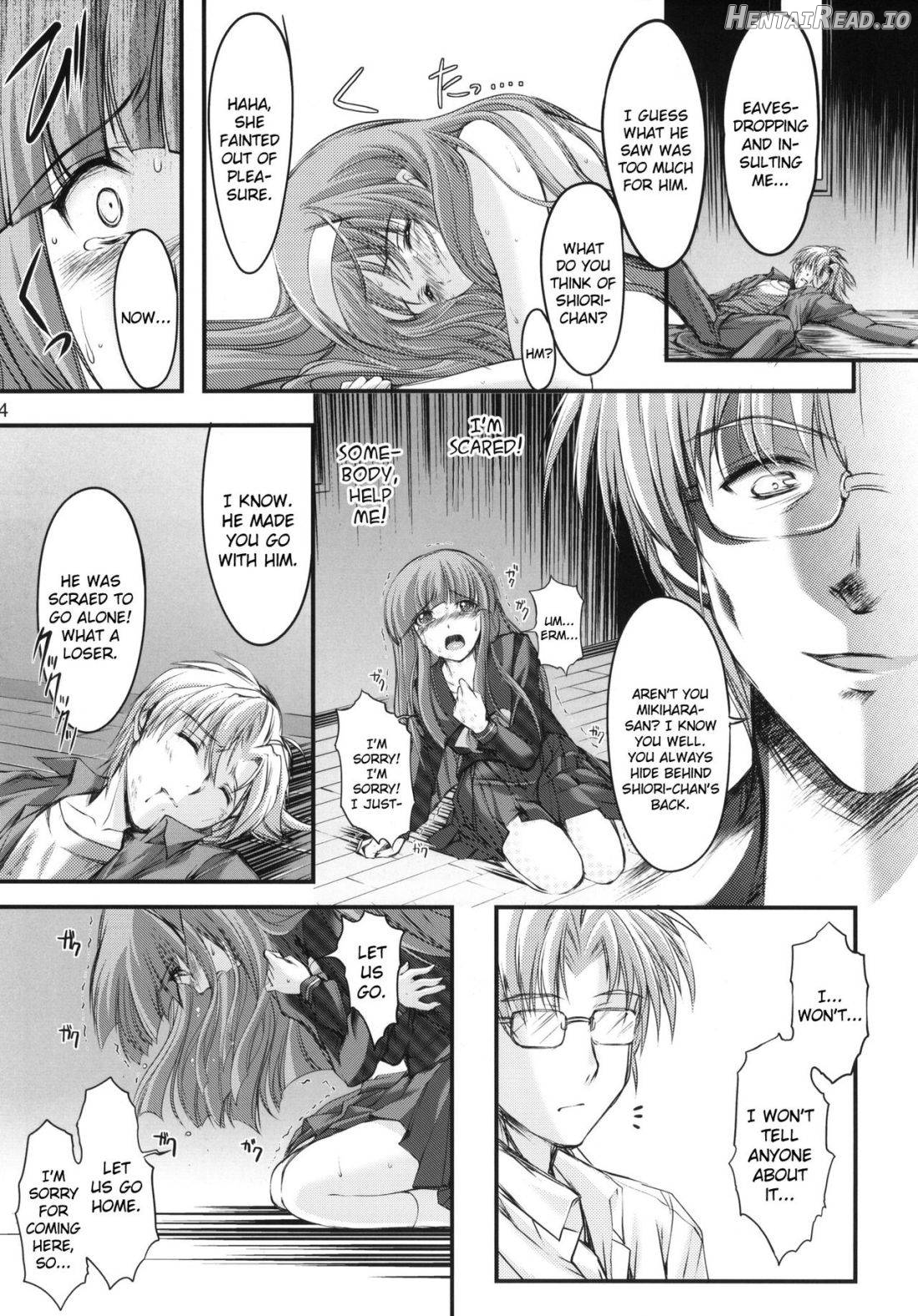 Shiori Dai-Juuroku-Shou Happy Merry Christmas Chapter 11 - page 22