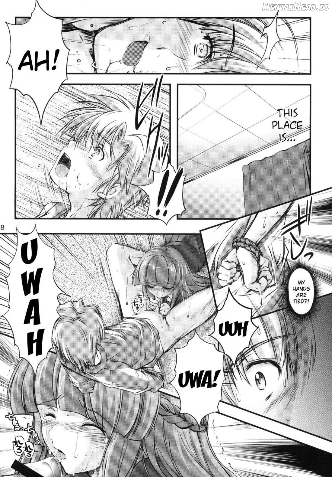 Shiori Dai-Juuroku-Shou Happy Merry Christmas Chapter 11 - page 26
