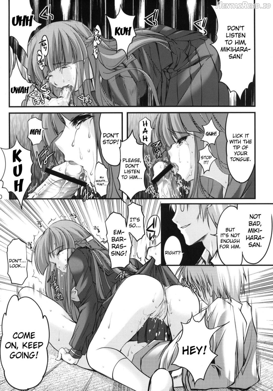 Shiori Dai-Juuroku-Shou Happy Merry Christmas Chapter 11 - page 28