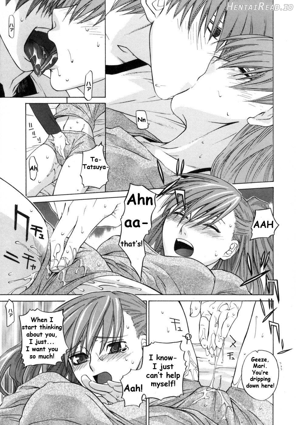 Kanojo no honne. Chapter 1 - page 12