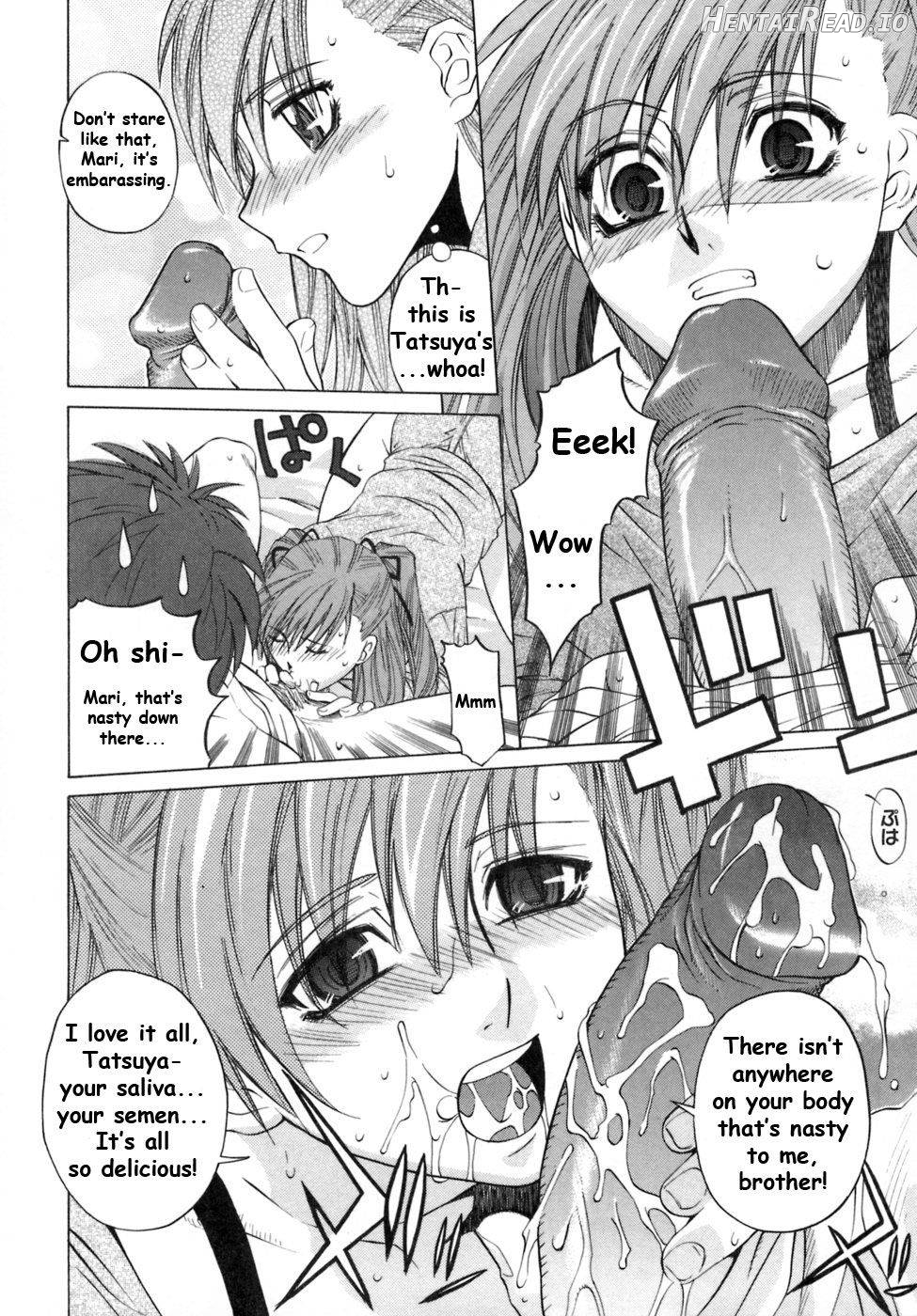 Kanojo no honne. Chapter 1 - page 13