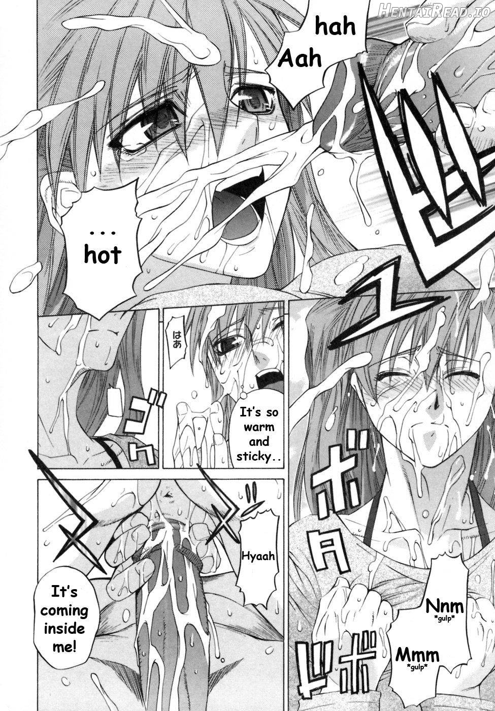 Kanojo no honne. Chapter 1 - page 17