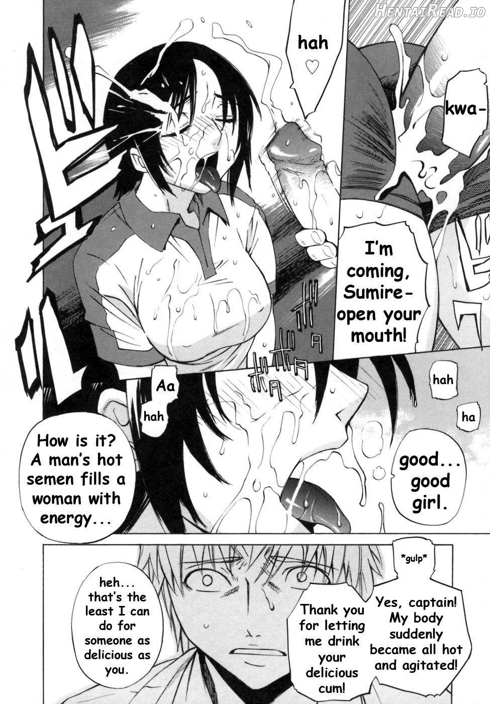 Kanojo no honne. Chapter 1 - page 31