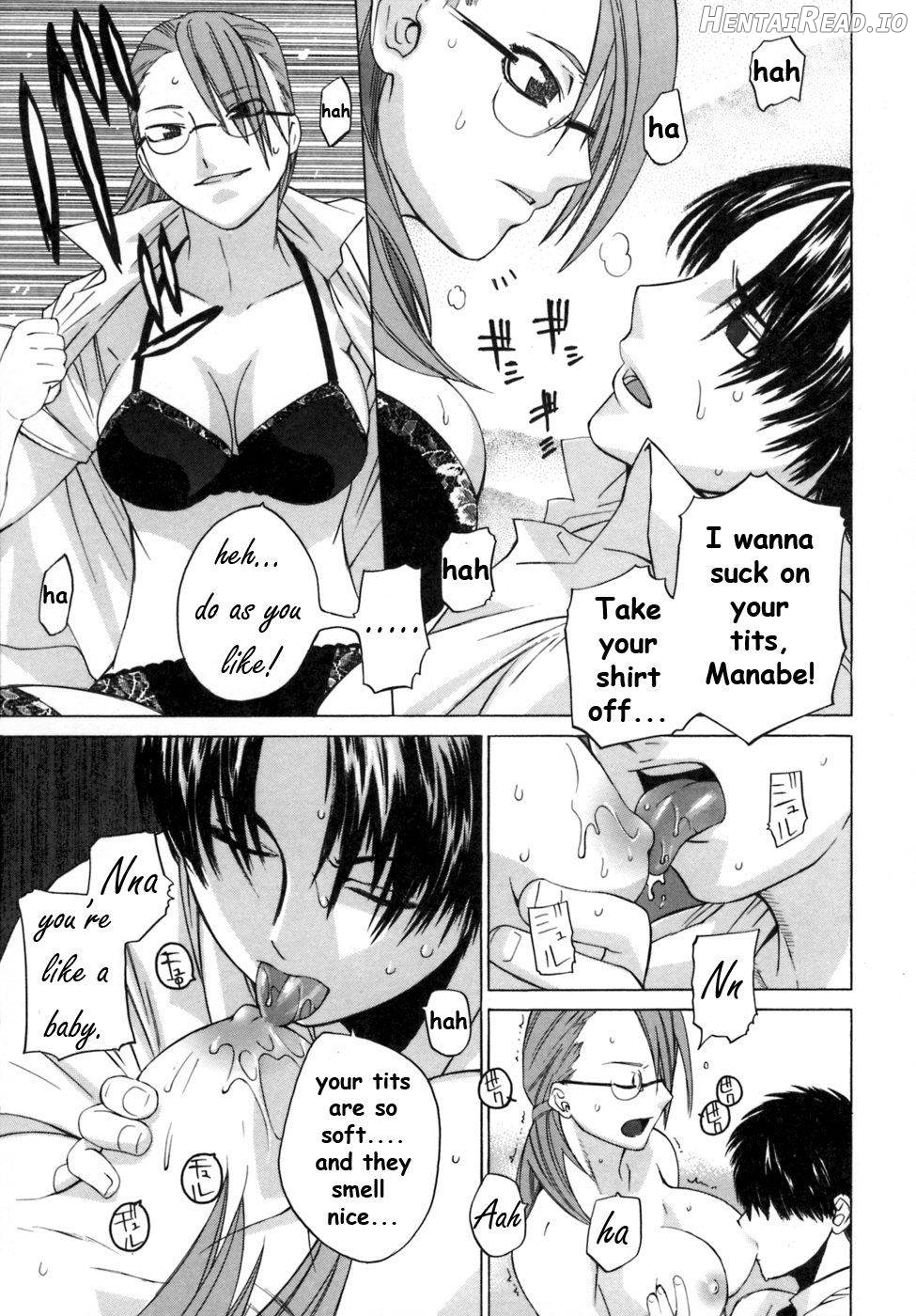 Kanojo no honne. Chapter 1 - page 54