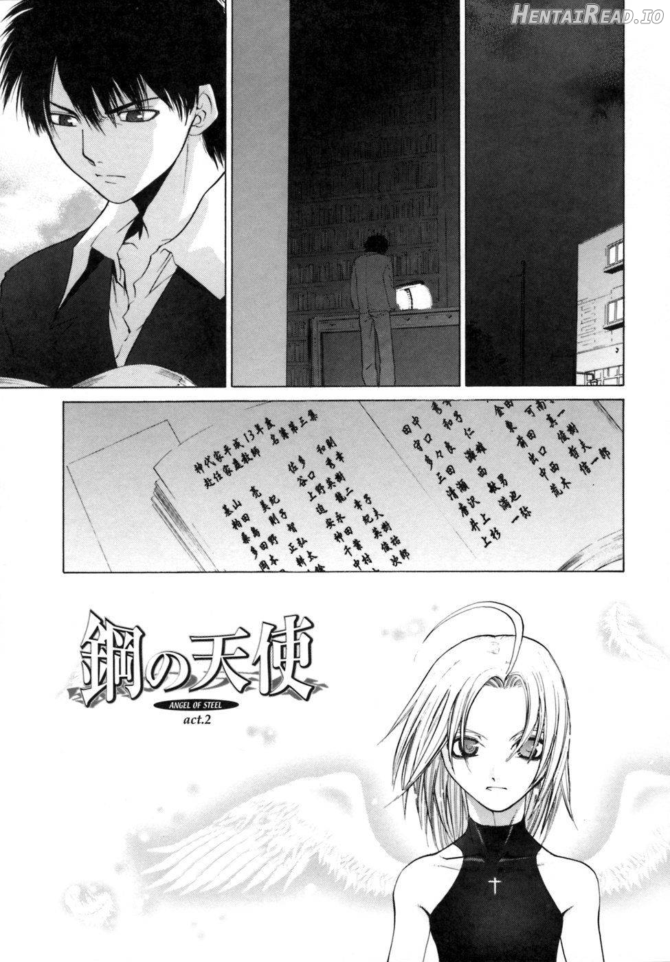 Kanojo no honne. Chapter 1 - page 100