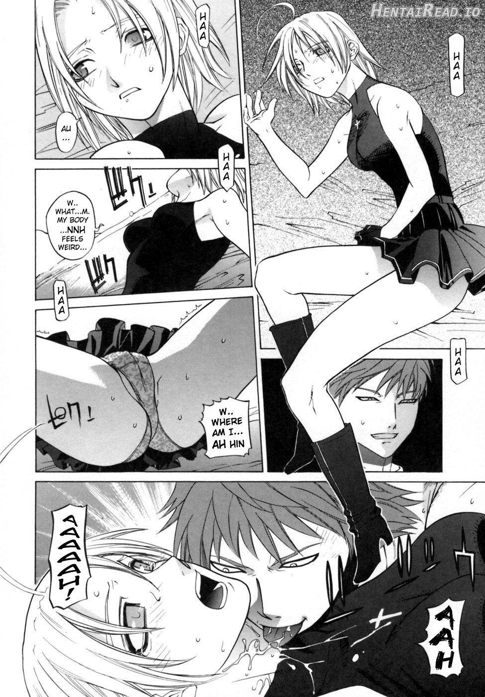 Kanojo no honne. Chapter 1 - page 105