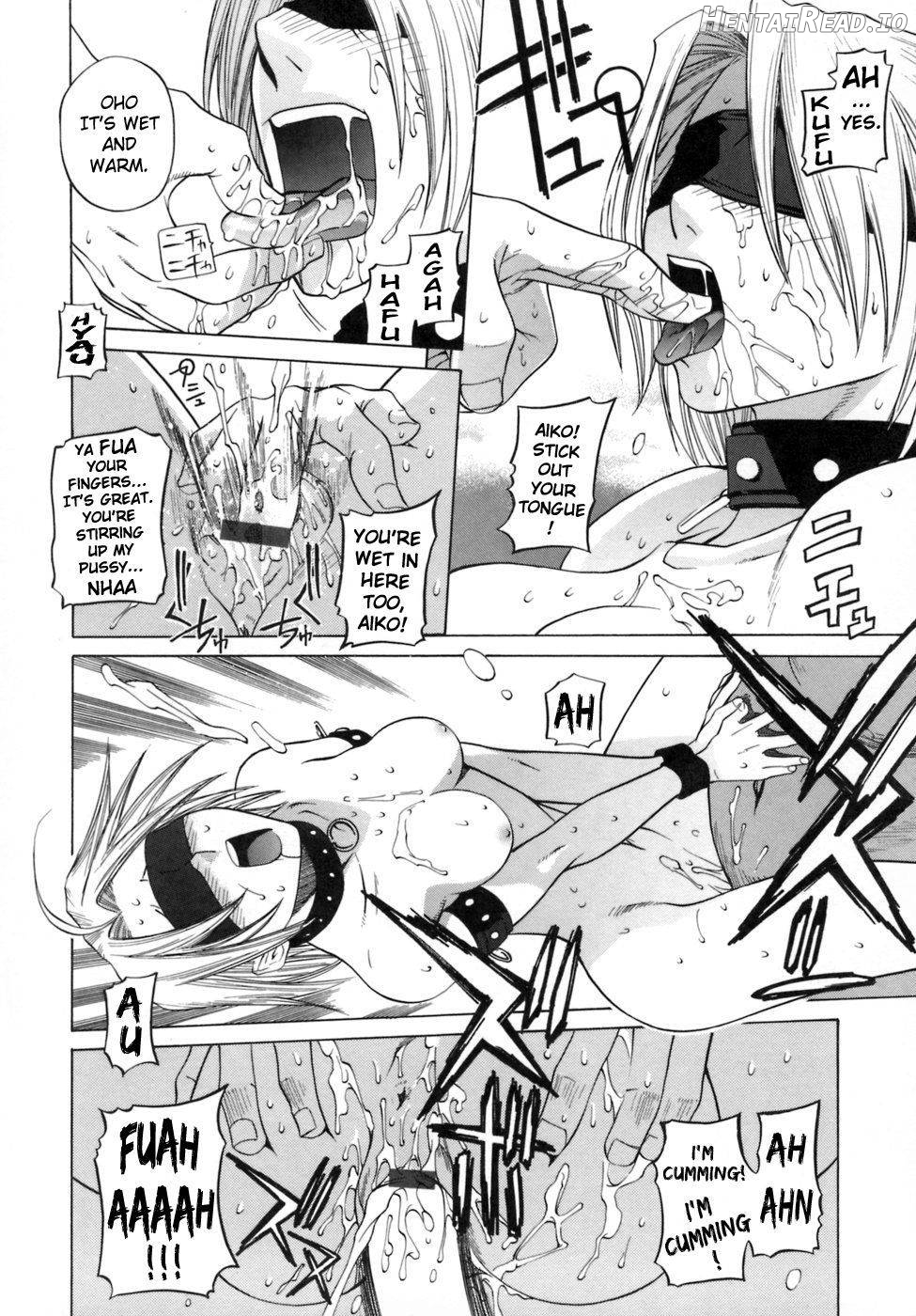 Kanojo no honne. Chapter 1 - page 115