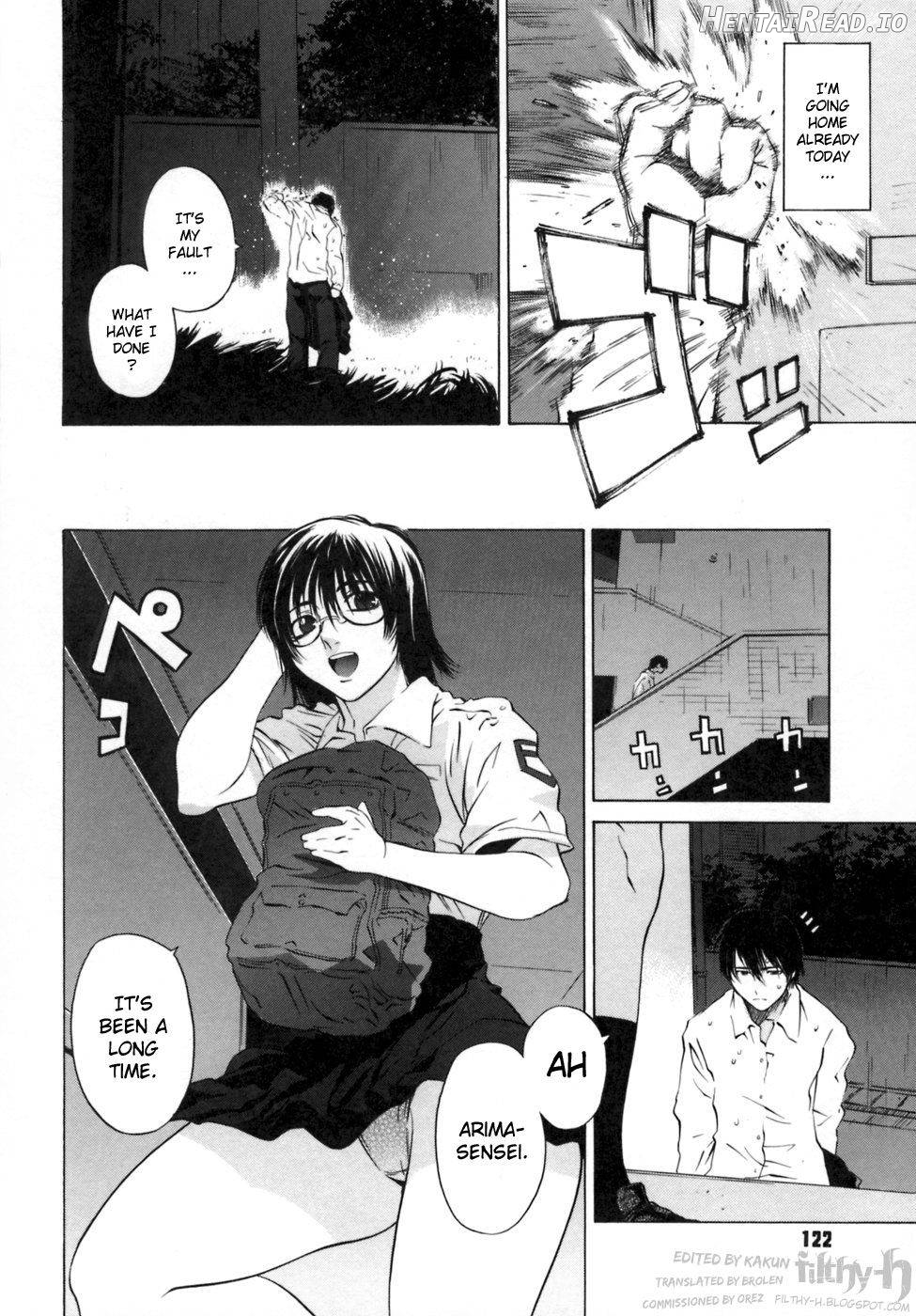 Kanojo no honne. Chapter 1 - page 121