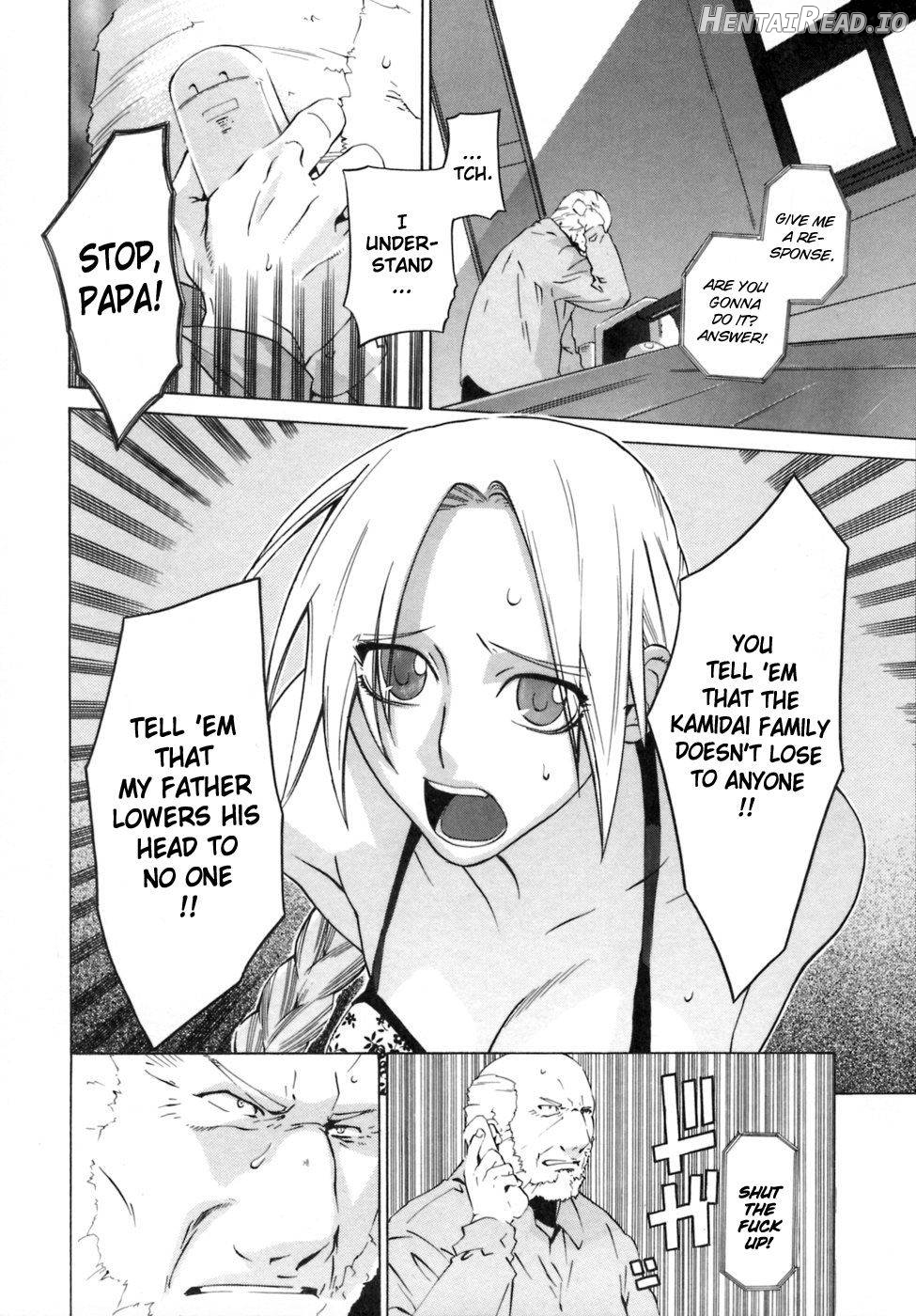 Kanojo no honne. Chapter 1 - page 141
