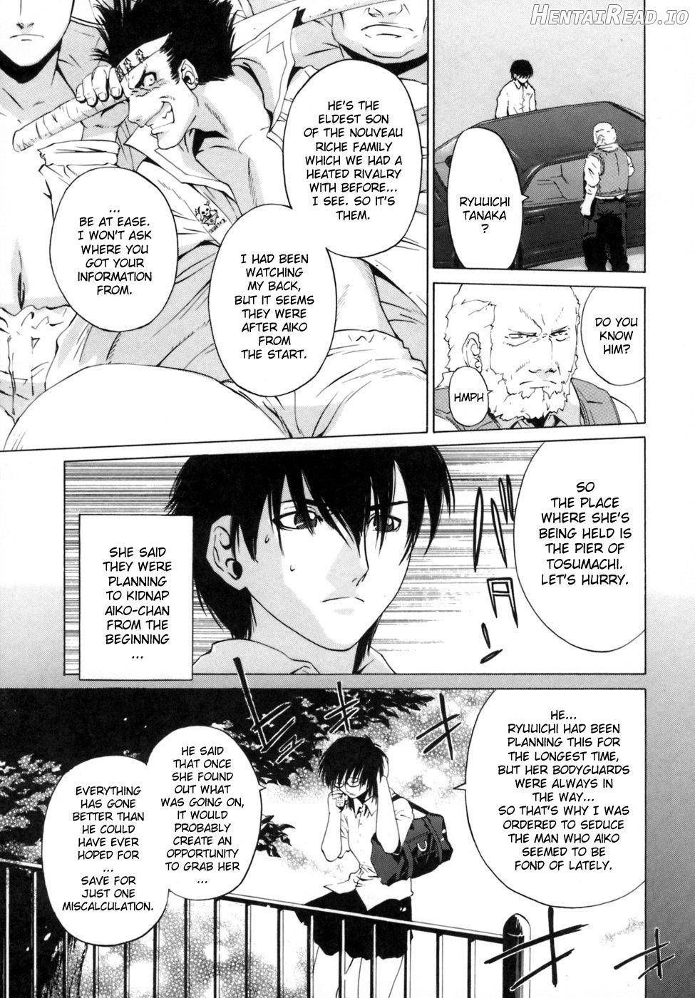 Kanojo no honne. Chapter 1 - page 160