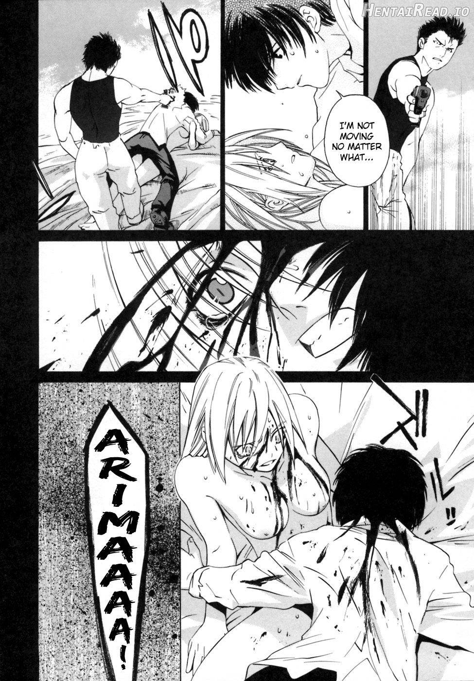 Kanojo no honne. Chapter 1 - page 180
