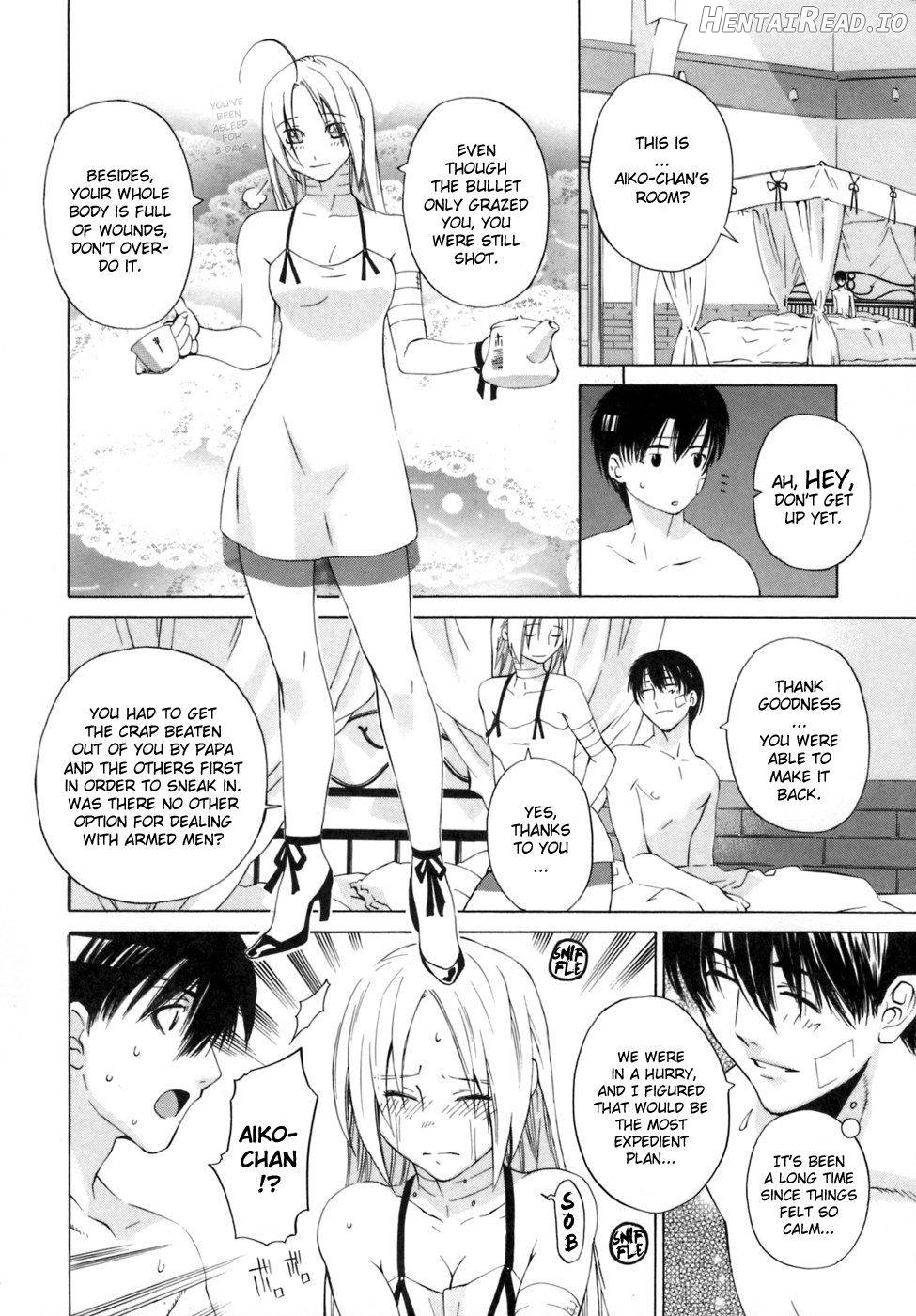 Kanojo no honne. Chapter 1 - page 183