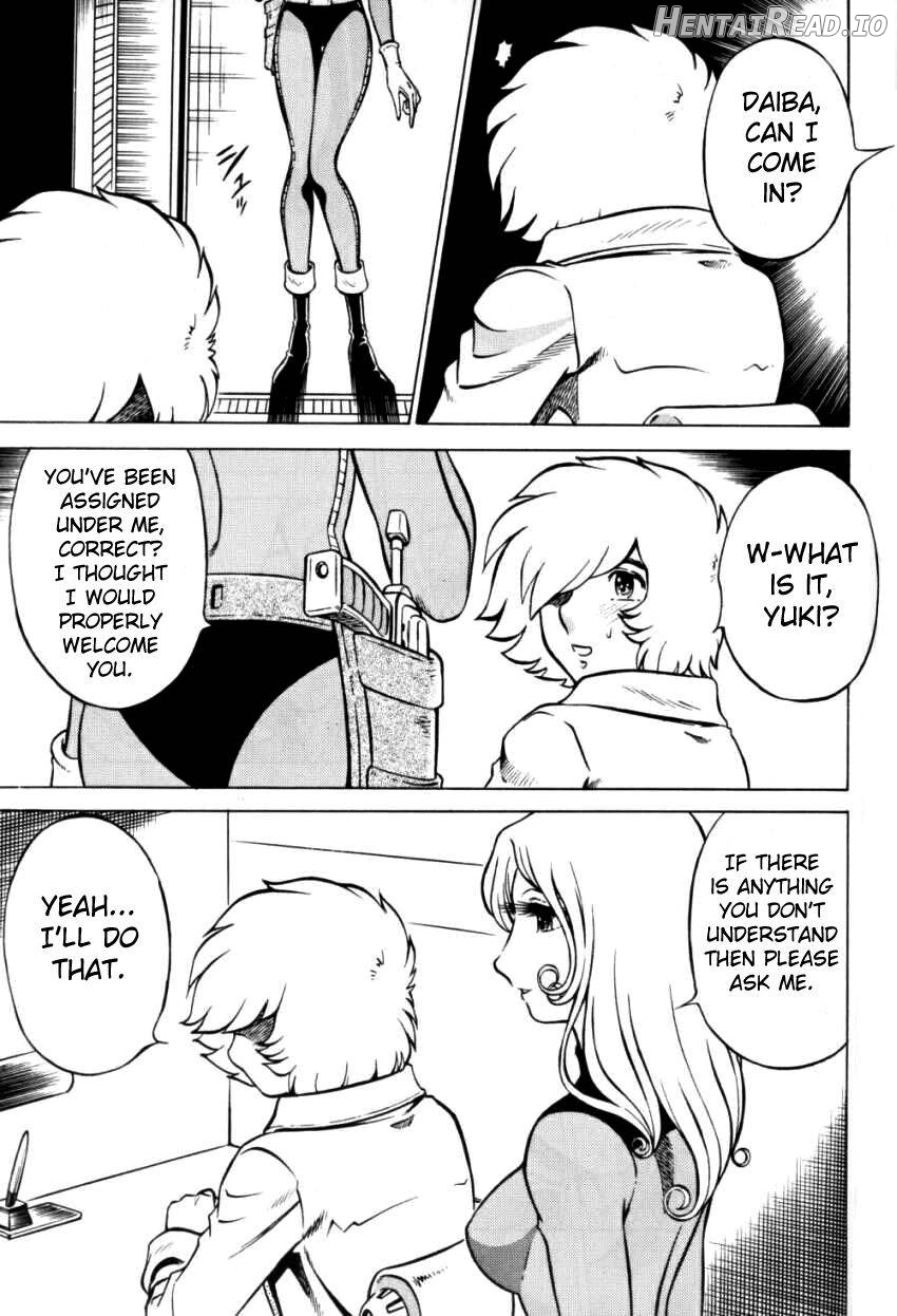 Night Head Herlock Chapter 1 - page 14