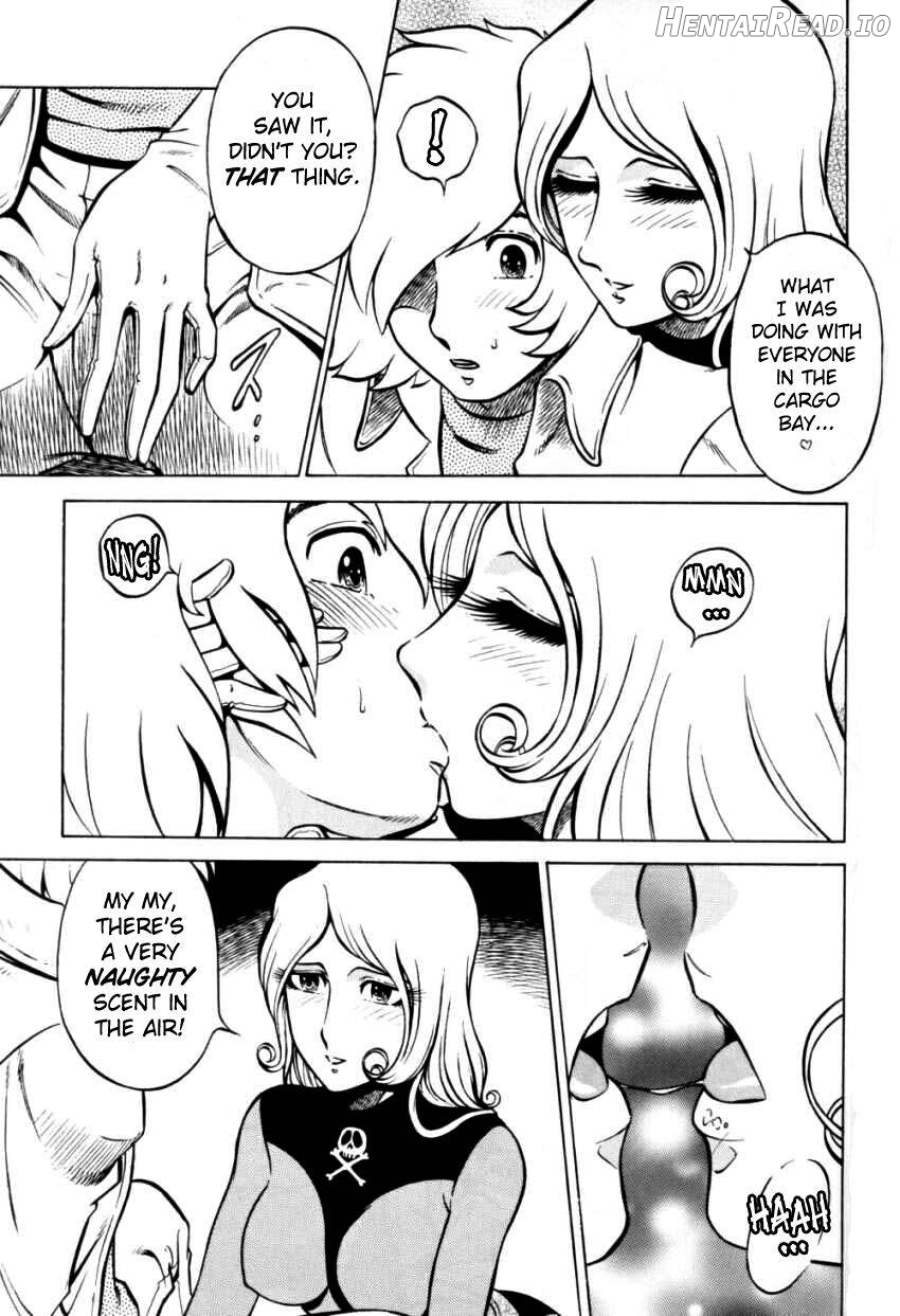 Night Head Herlock Chapter 1 - page 16