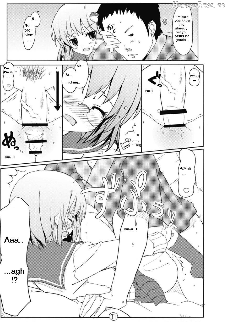 Touhou Ryokuhatsu Chapter 1 - page 12