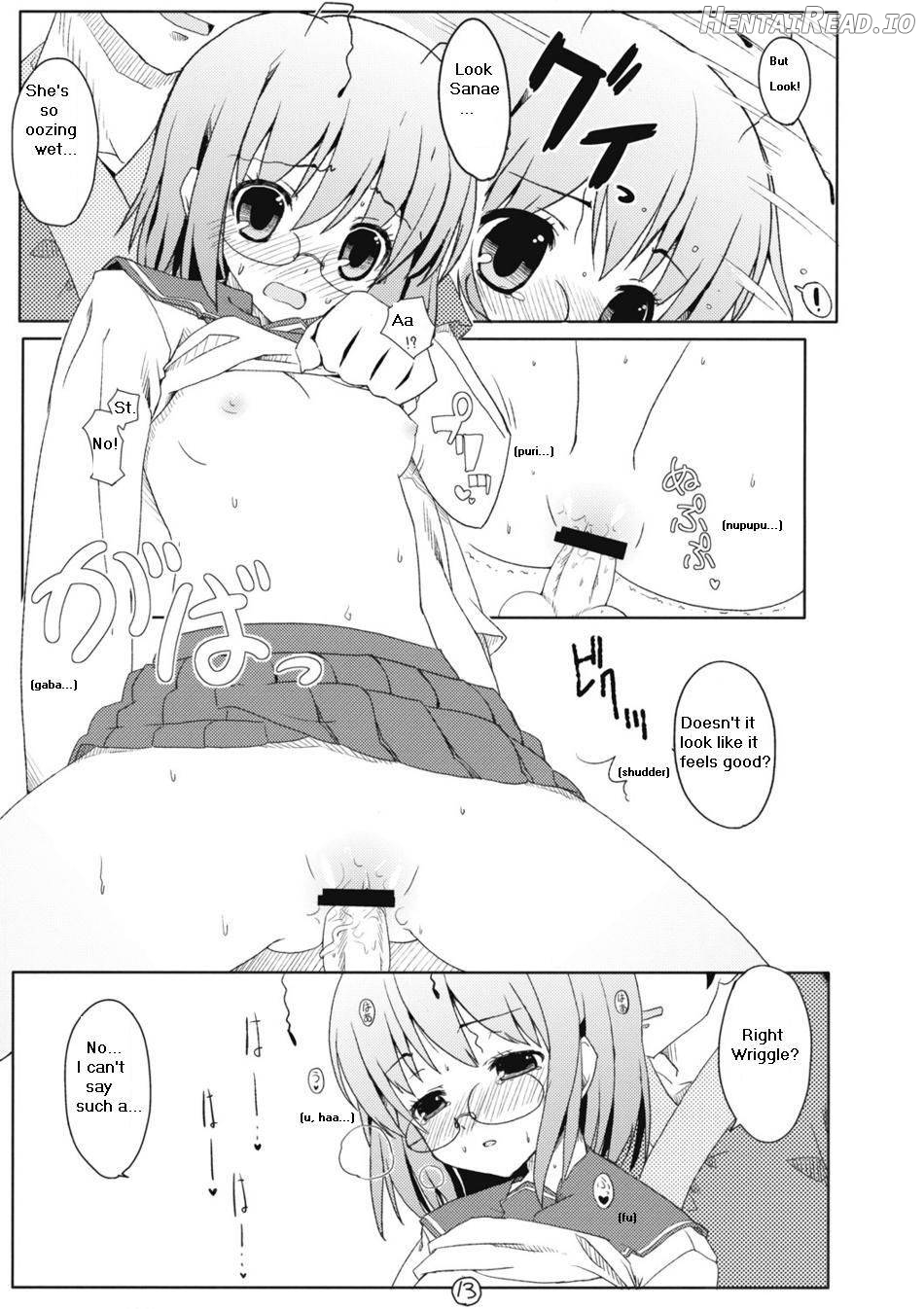 Touhou Ryokuhatsu Chapter 1 - page 14