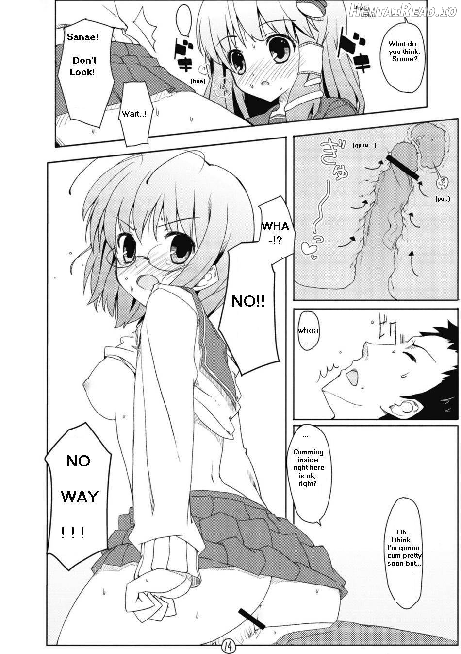 Touhou Ryokuhatsu Chapter 1 - page 15