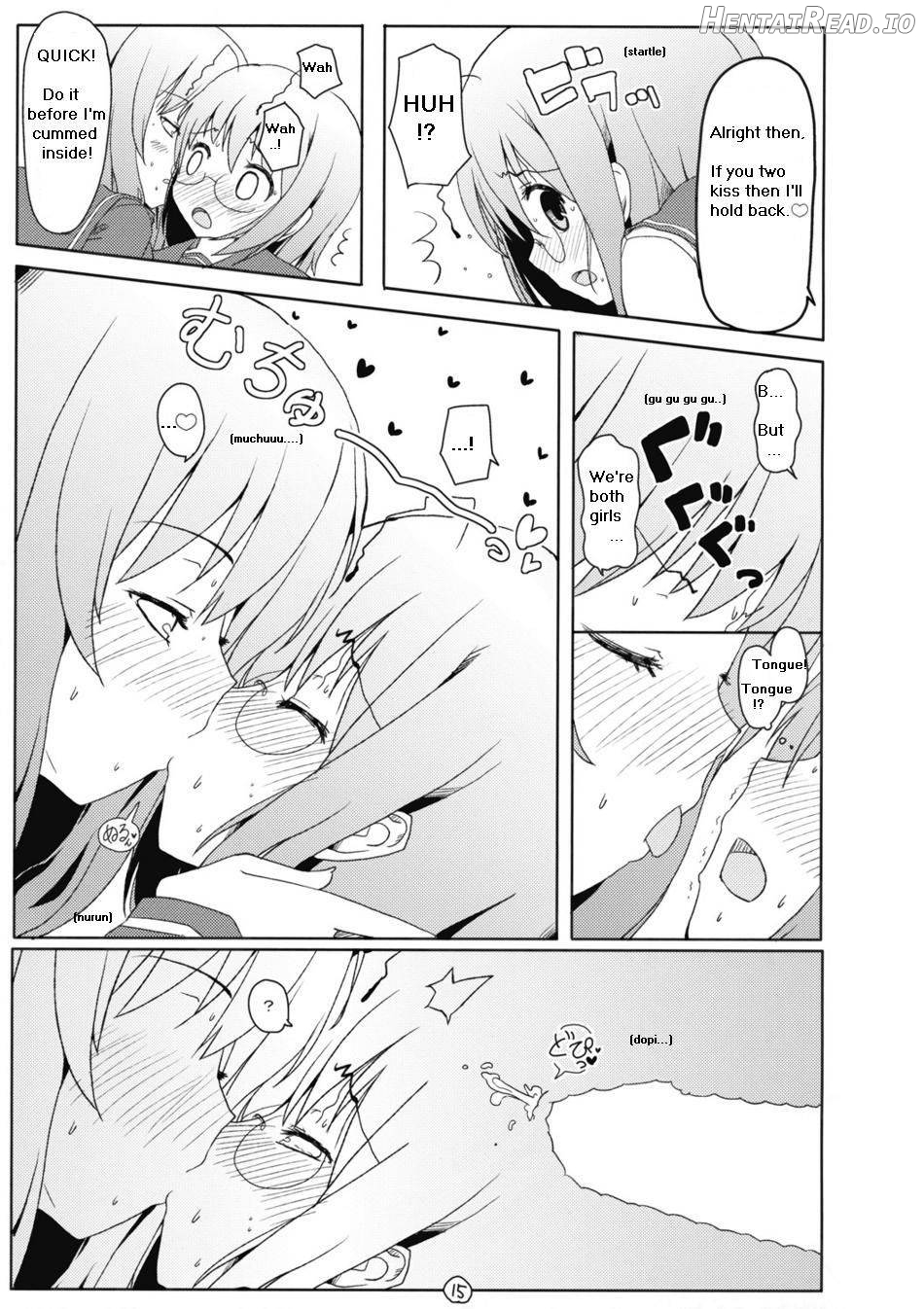 Touhou Ryokuhatsu Chapter 1 - page 16