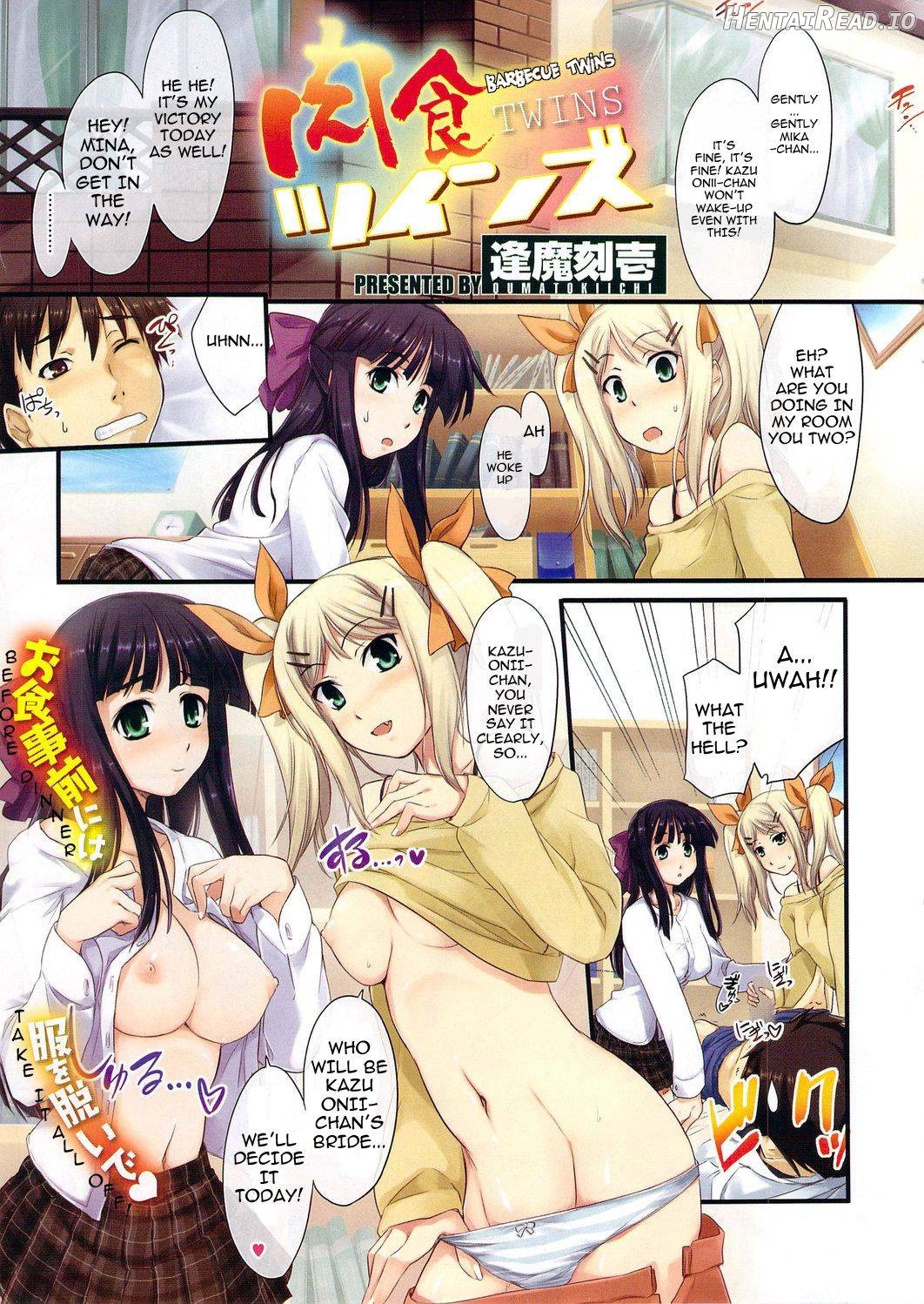 Short Full-Color H-Manga Chapters Chapter 1 - page 7