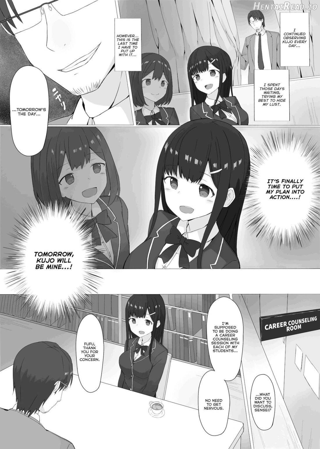 Kikenbi Suikan Chapter 1 - page 4