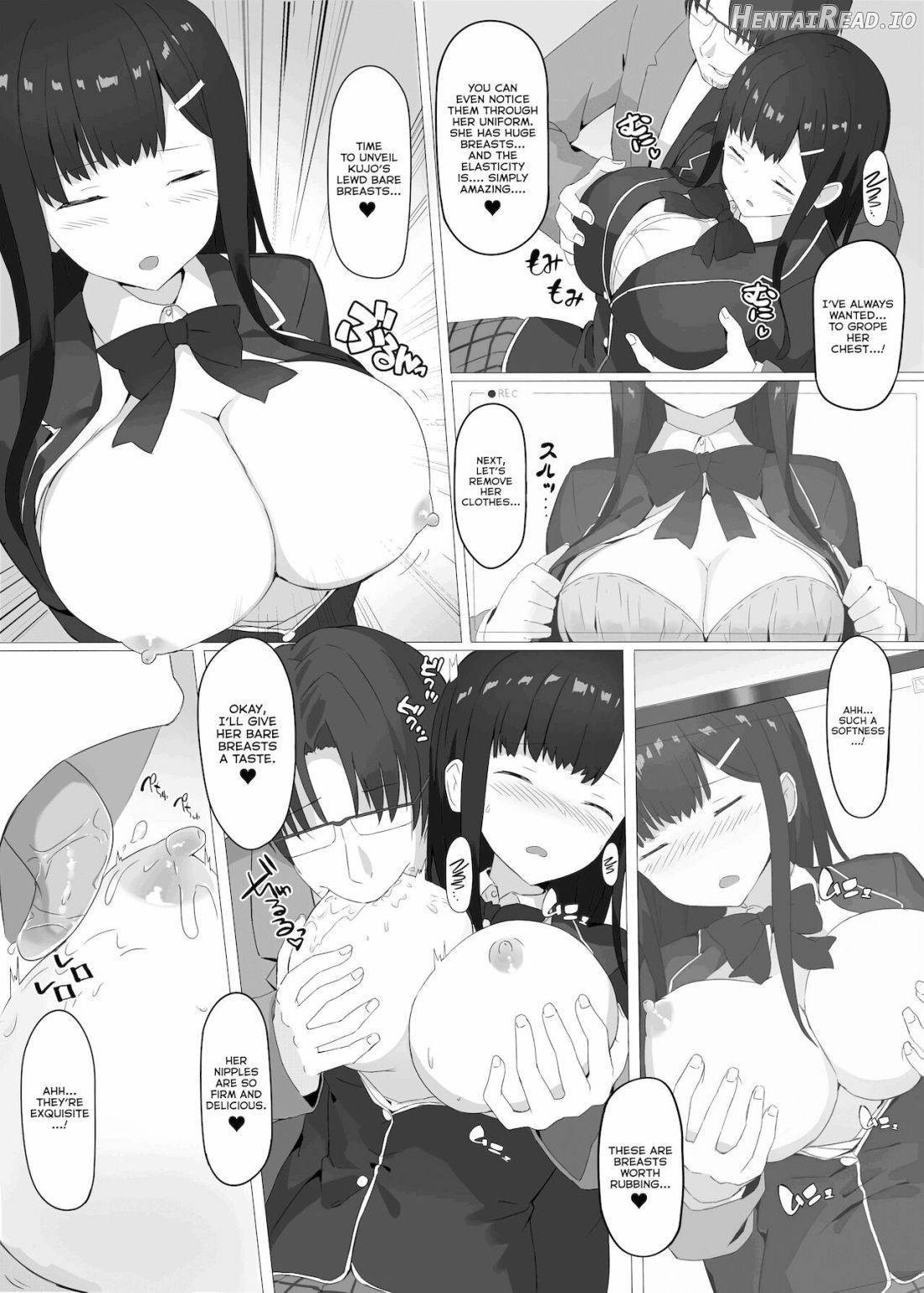 Kikenbi Suikan Chapter 1 - page 8