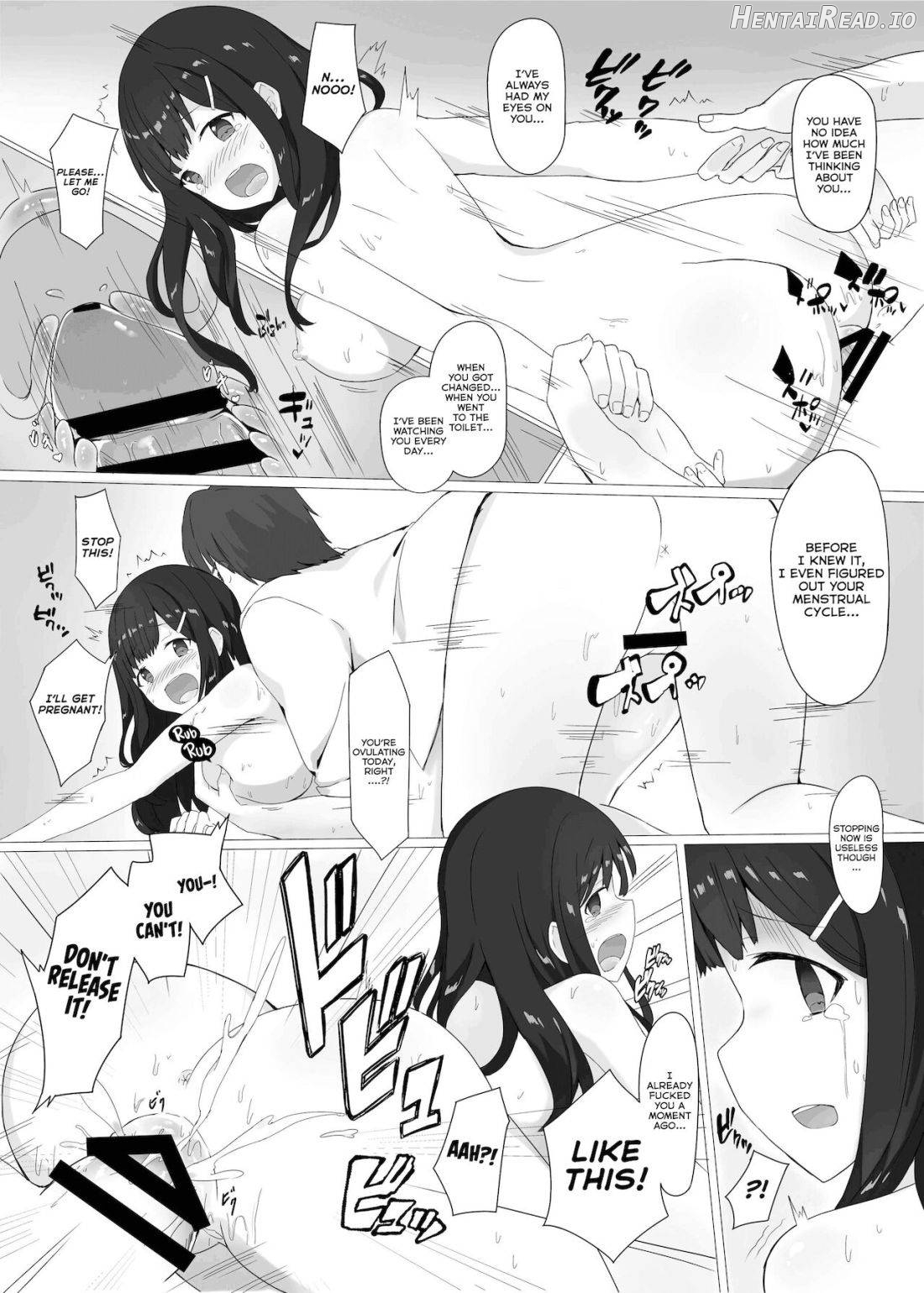 Kikenbi Suikan Chapter 1 - page 19