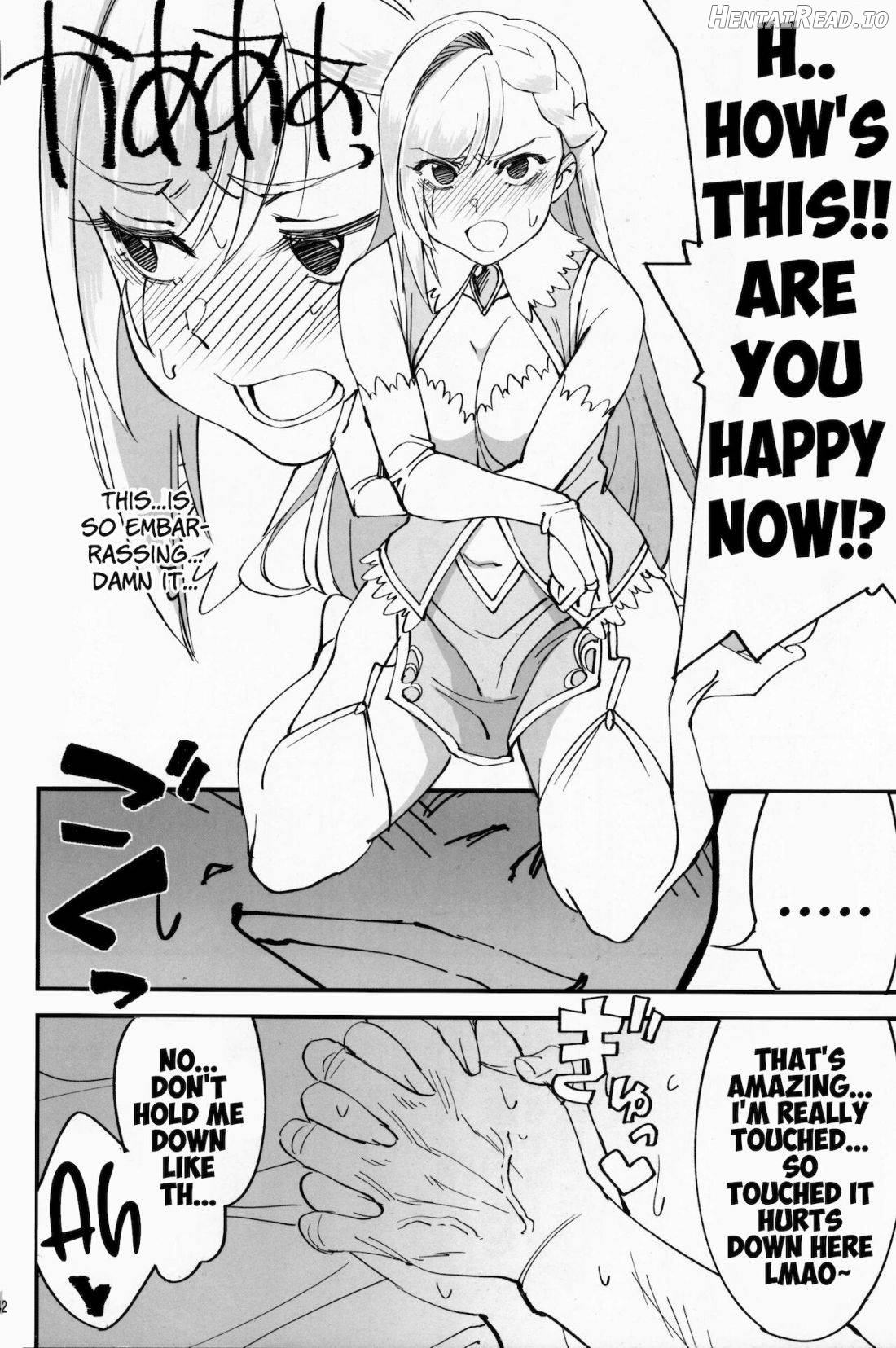 Onna Kishi na Osananajimi ga Yarichin ni NTRreta Hanashi Chapter 1 - page 40