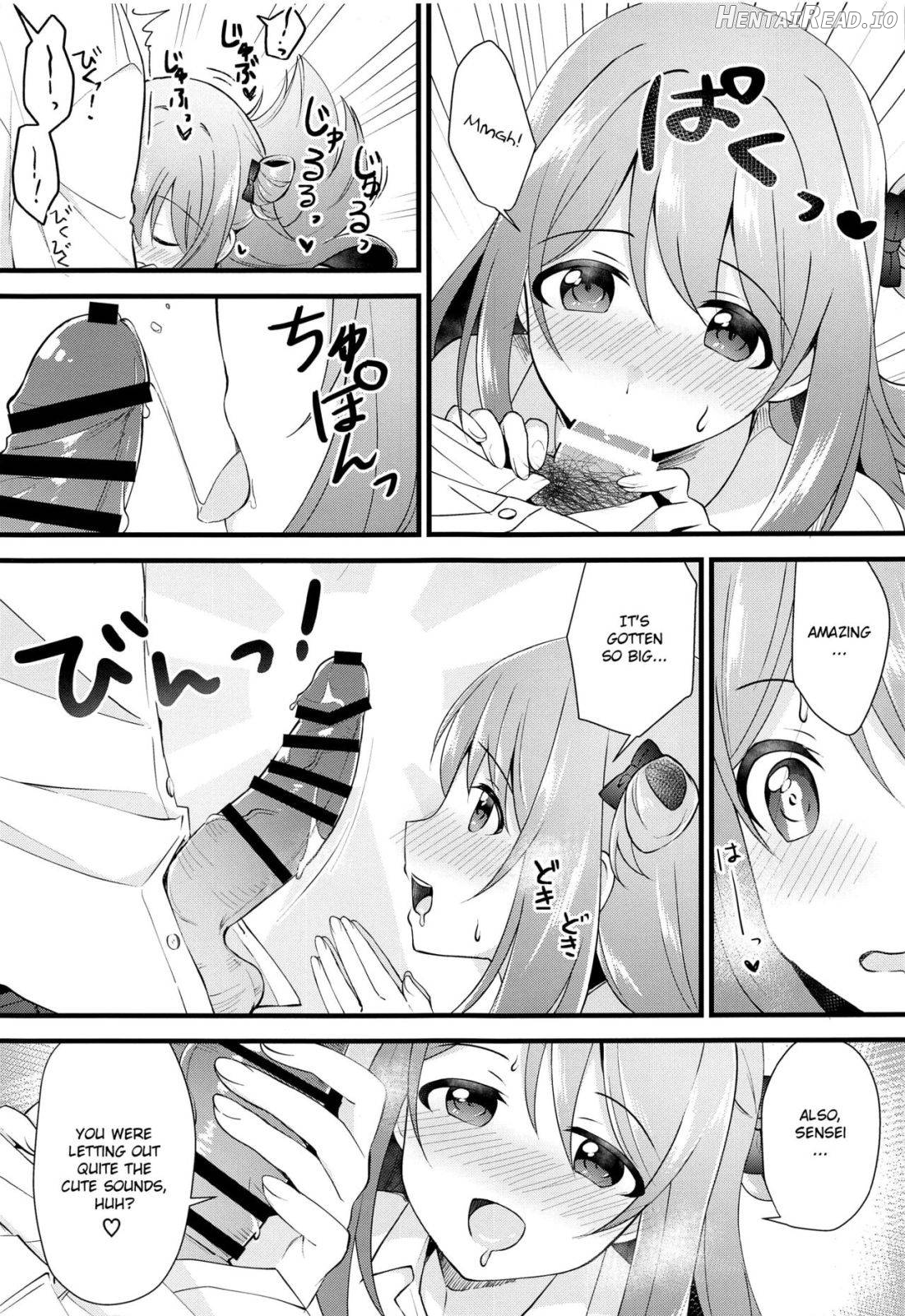 Naisho no Gohoubi Chapter 1 - page 8