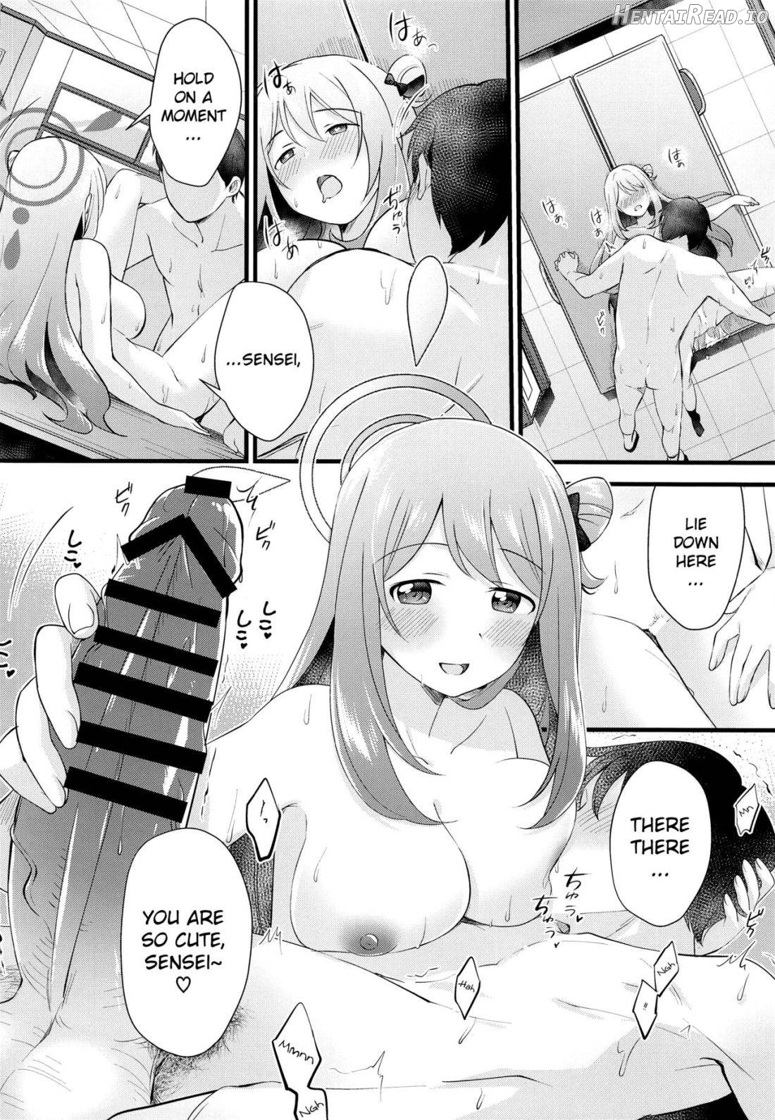 Naisho no Gohoubi Chapter 1 - page 13