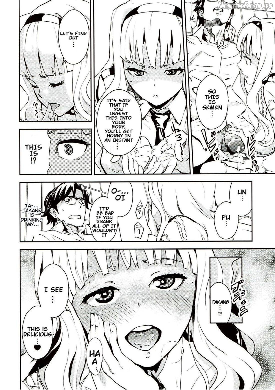 Police Story Chapter 1 - page 7