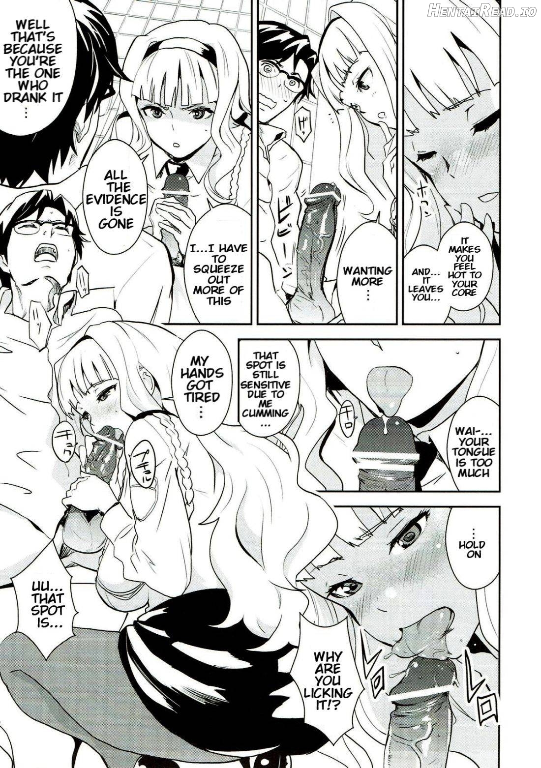 Police Story Chapter 1 - page 8