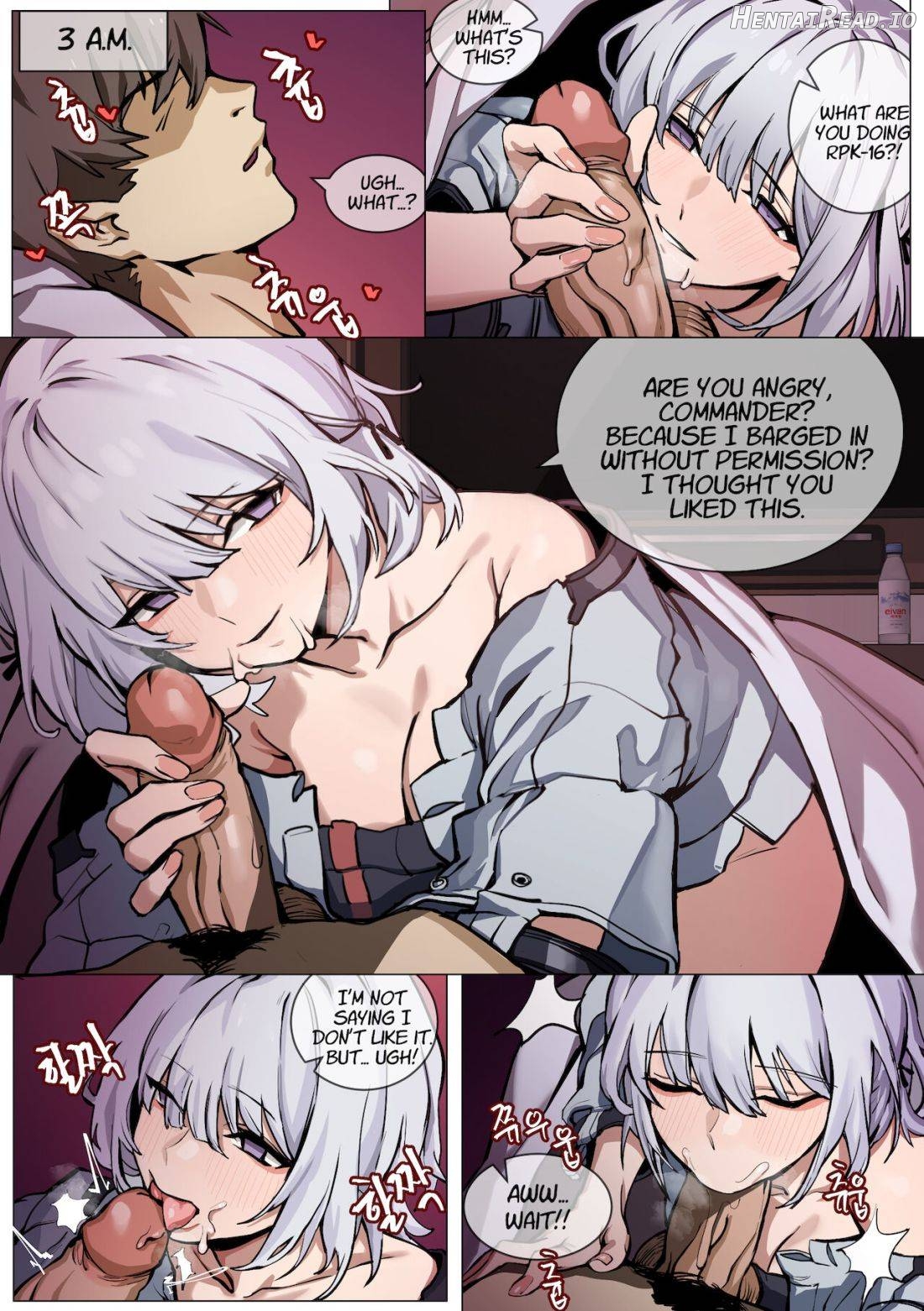 Jealousy Hentai Chapter 1 - page 2