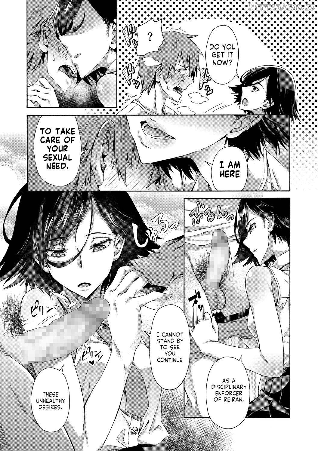 Gakuen Ura Service Chapter 1 - page 8