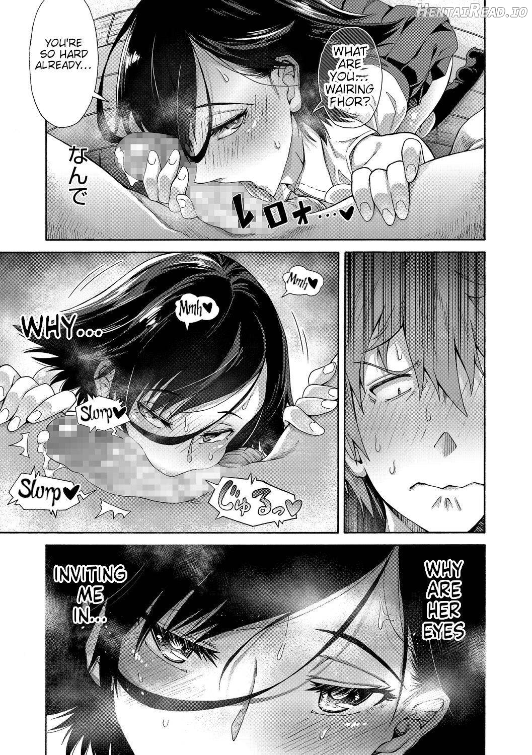 Gakuen Ura Service Chapter 1 - page 16