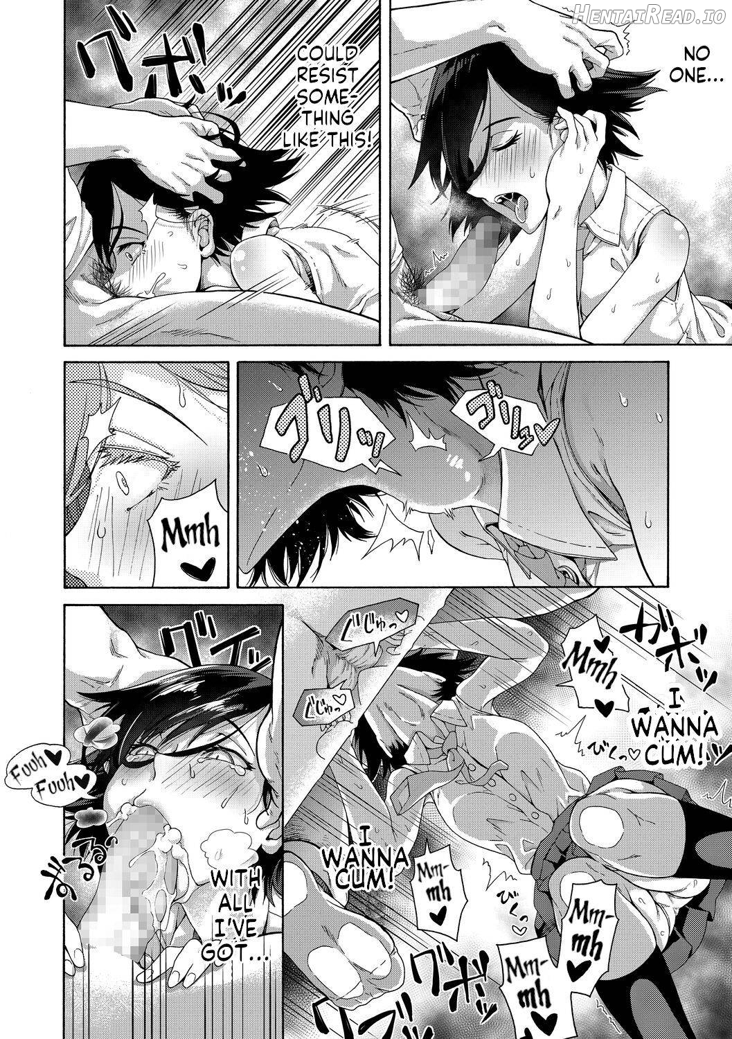 Gakuen Ura Service Chapter 1 - page 17