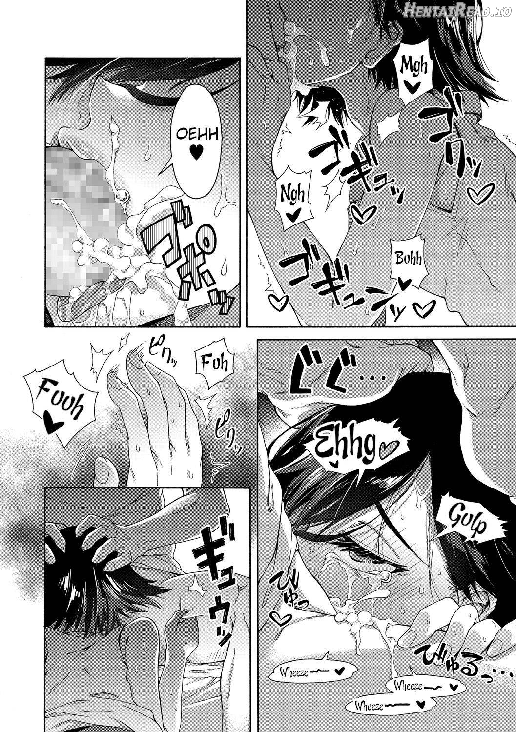 Gakuen Ura Service Chapter 1 - page 19