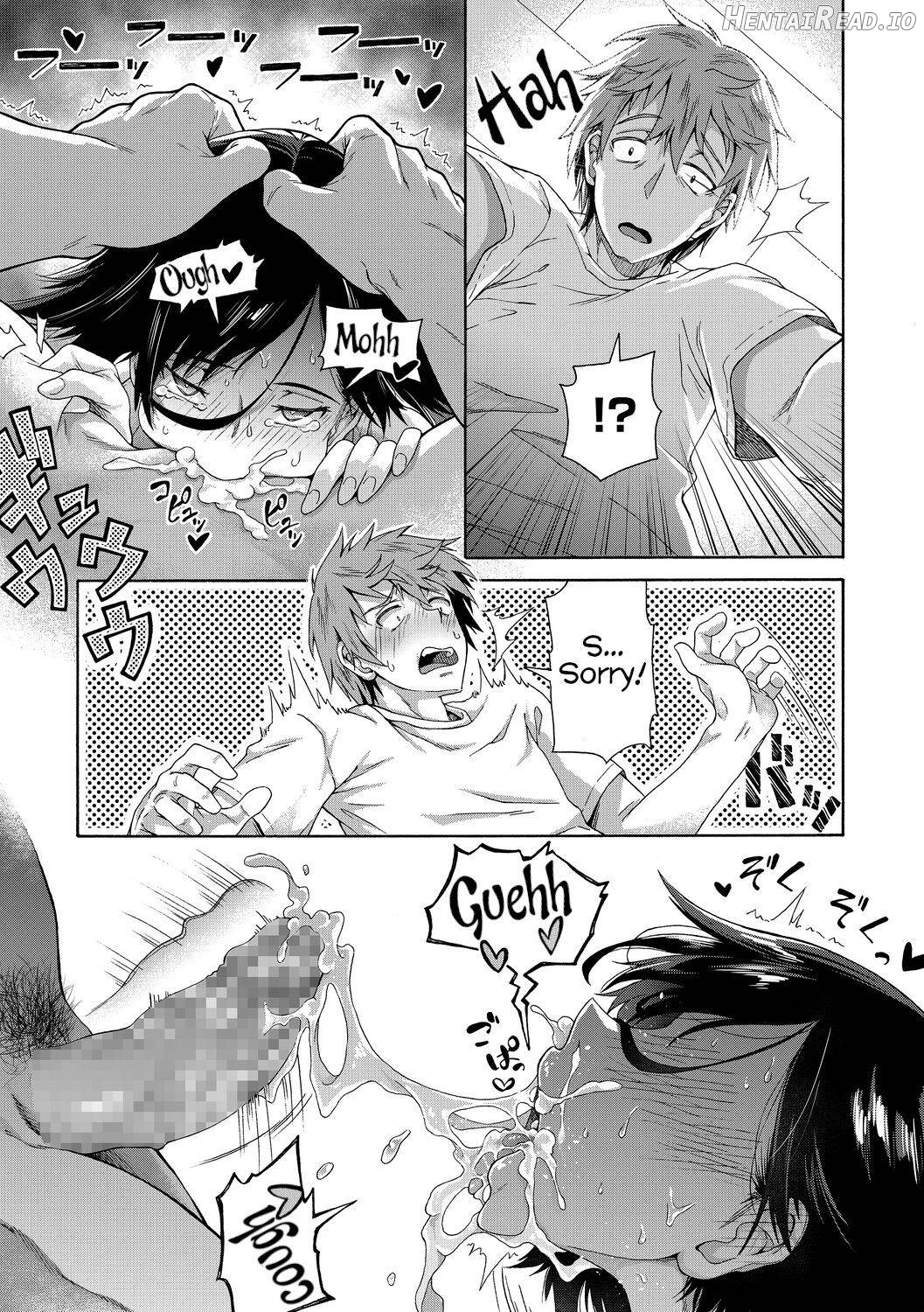 Gakuen Ura Service Chapter 1 - page 20